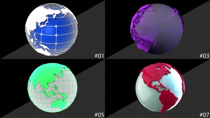 科技地球9款(alpha)