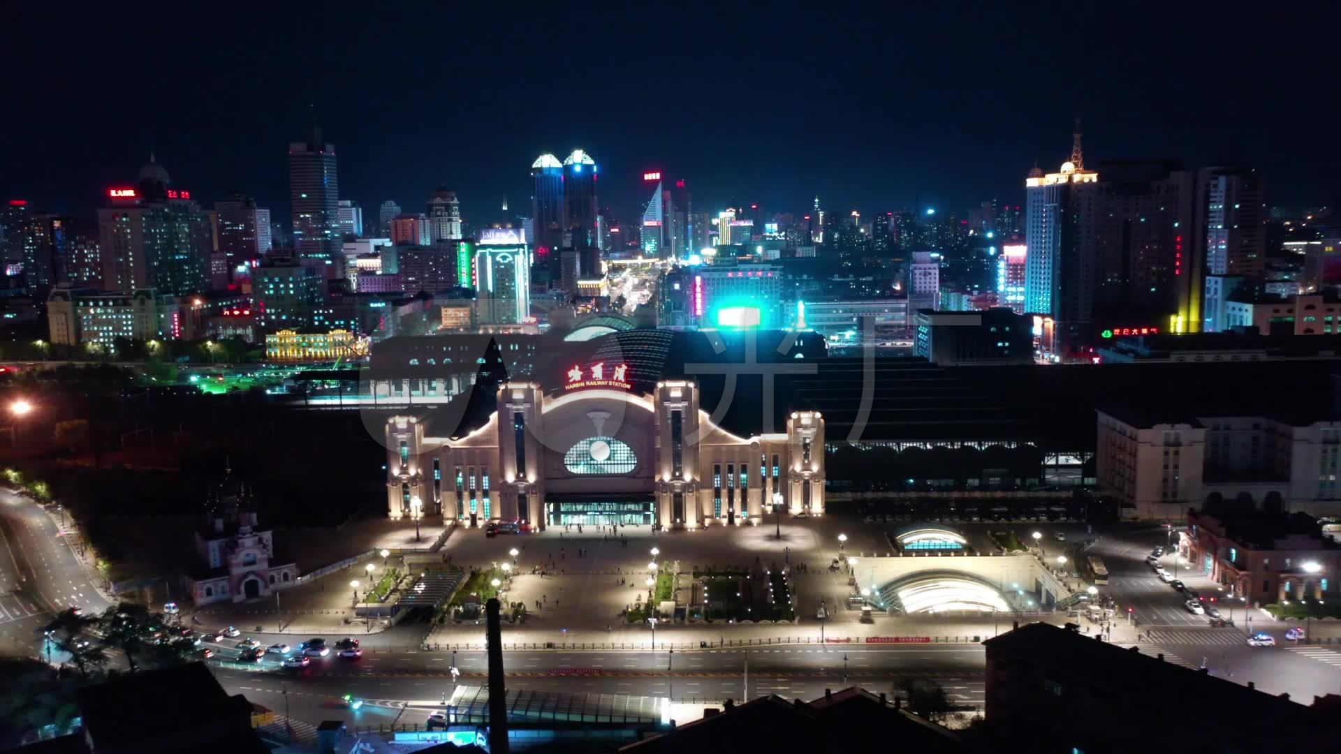 哈尔滨市夜景哈尔滨站_1920x1080_高清视频素材下载