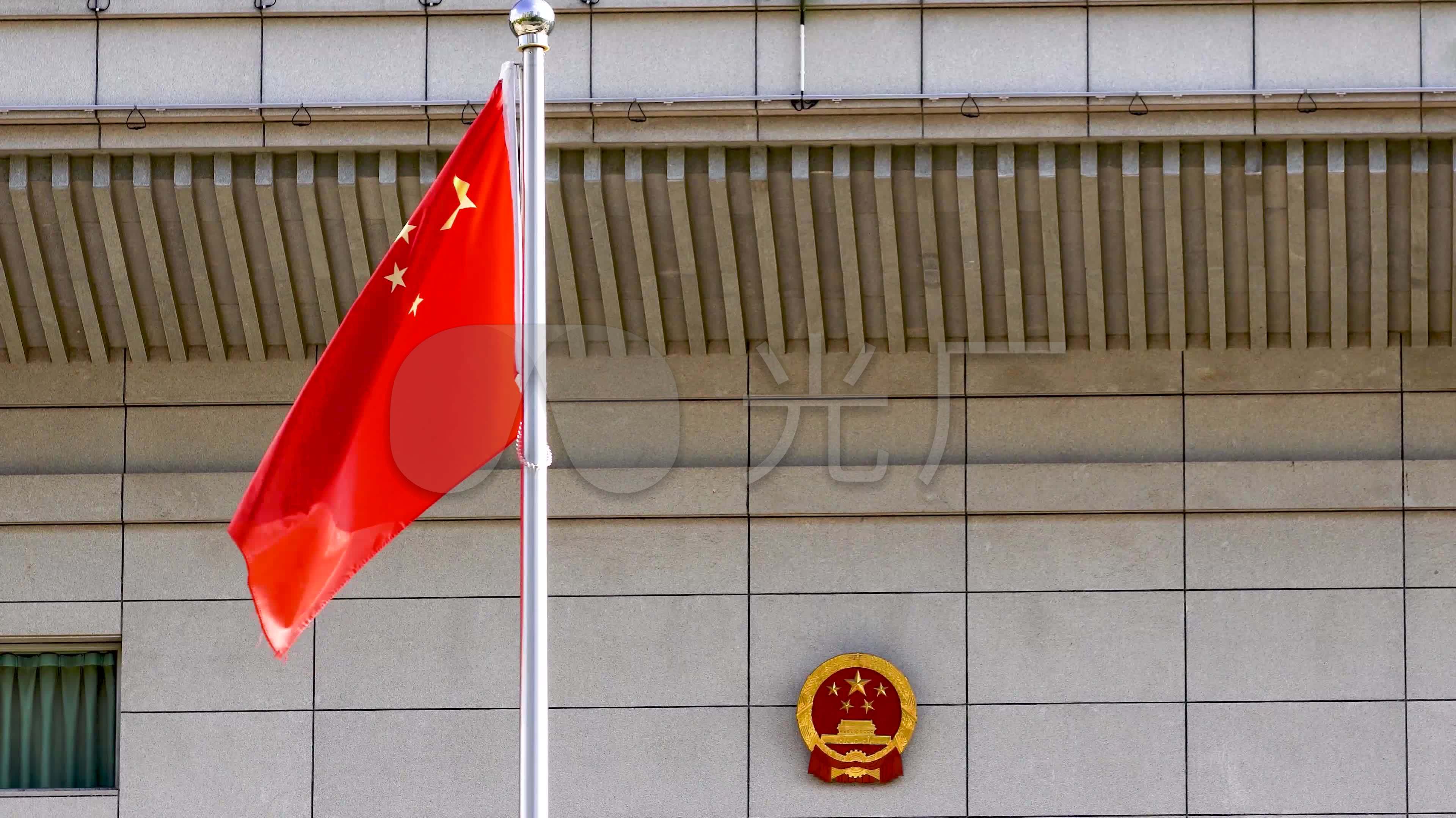 国旗国徽4k