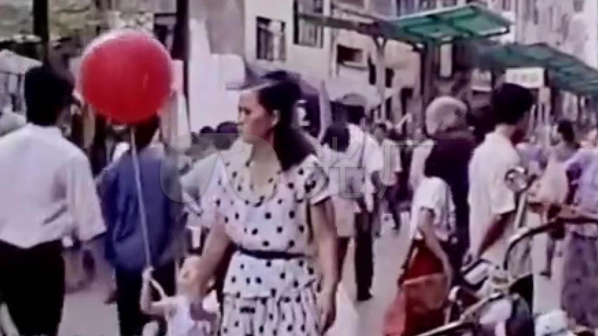 90年代副食品商场