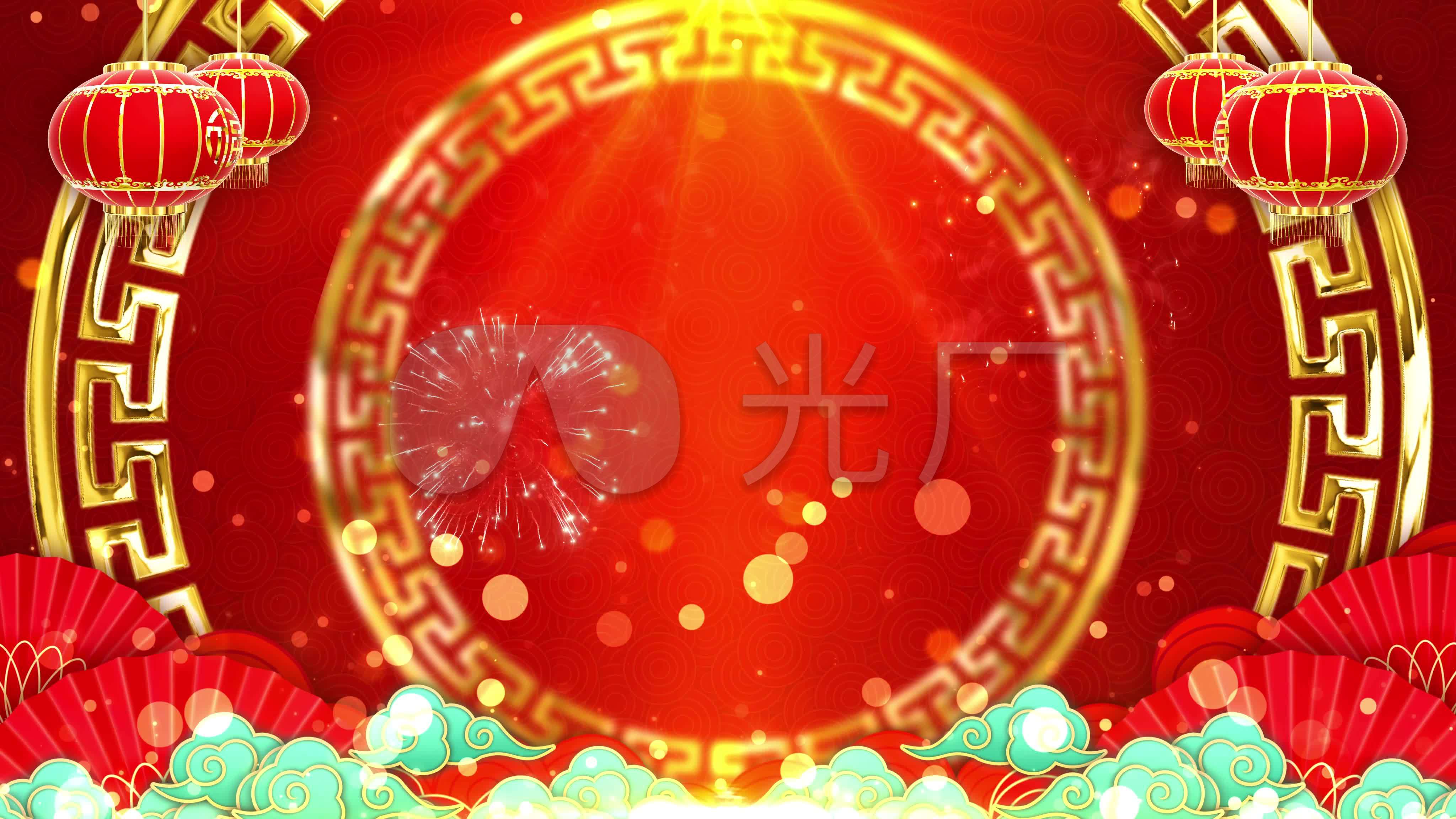 2021元旦舞台背景图,2021舞台背景图片 视频素材 舞台背景 中国风背景 2021牛年元旦春节联欢晚会视频背景