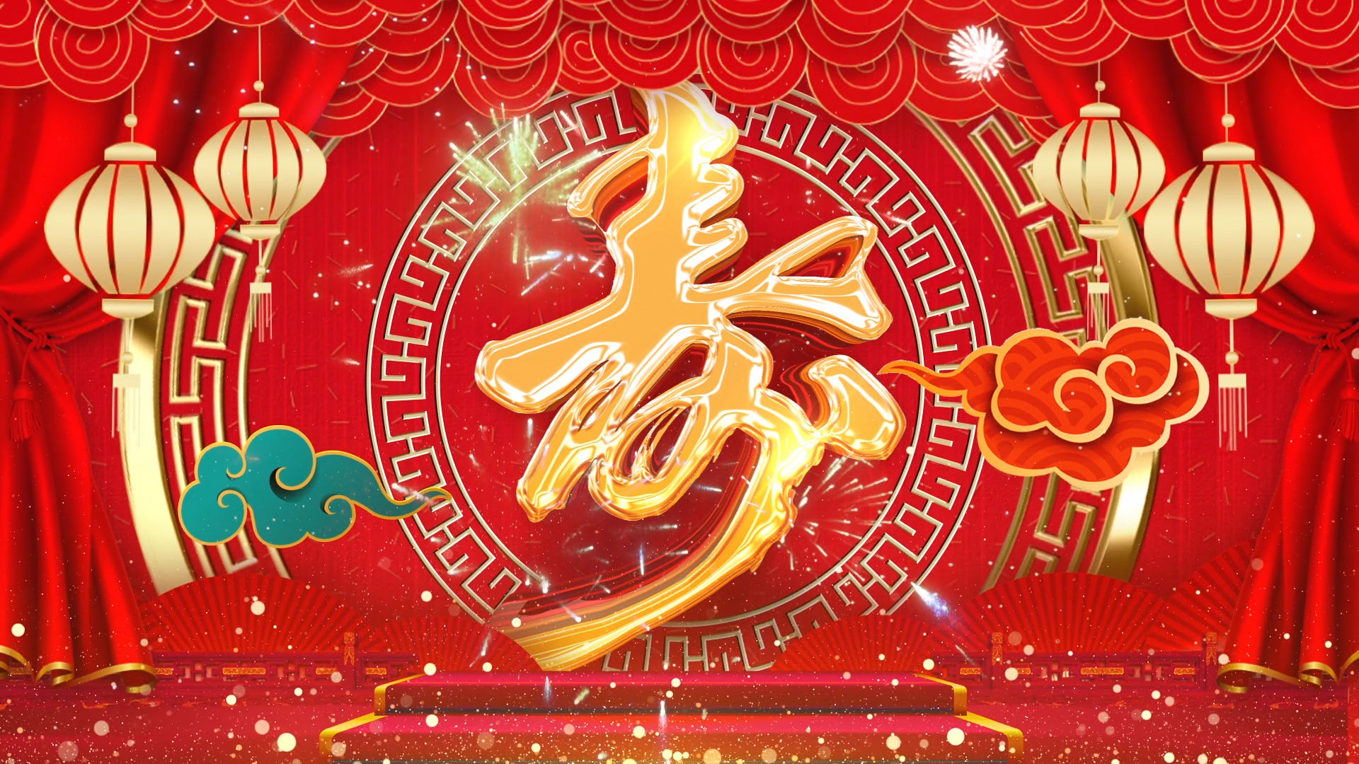 中国风红色喜庆祝寿戏曲led背景视频