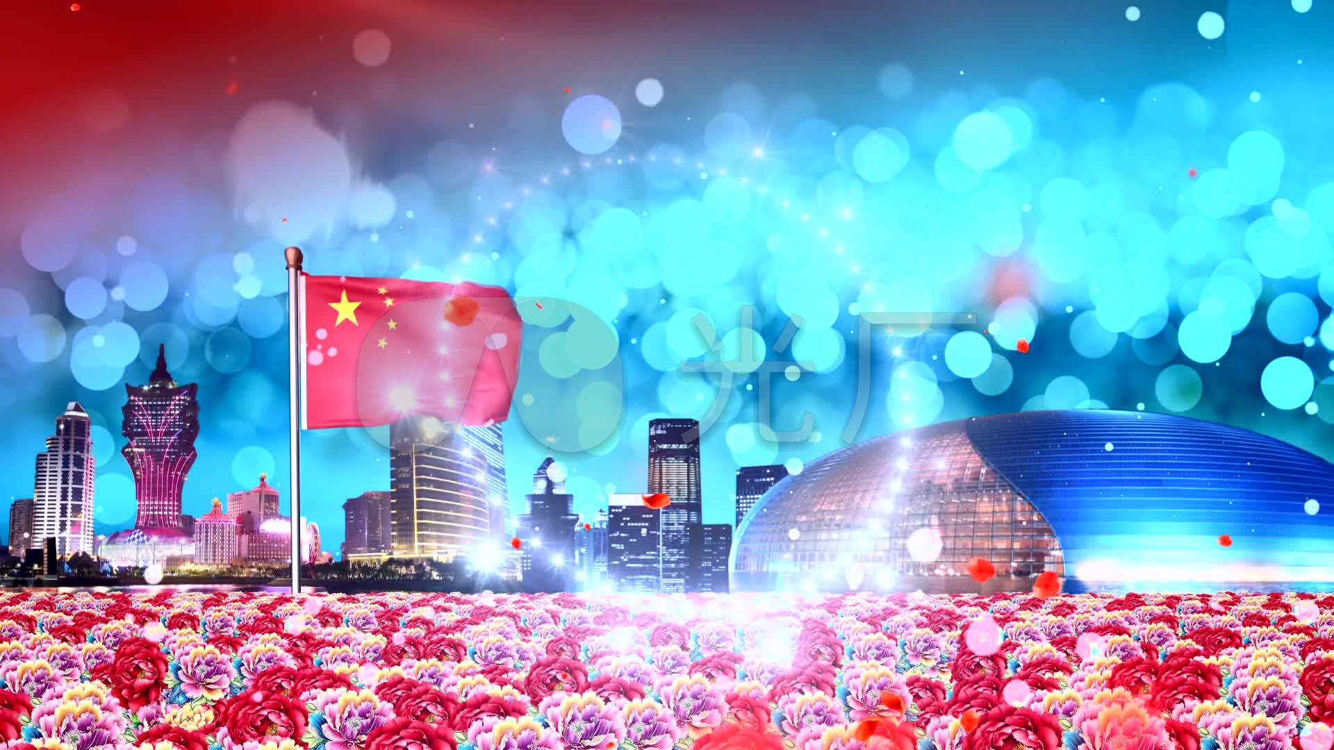 【原创】张也《幸福中国一起走》led背景_1920x1080