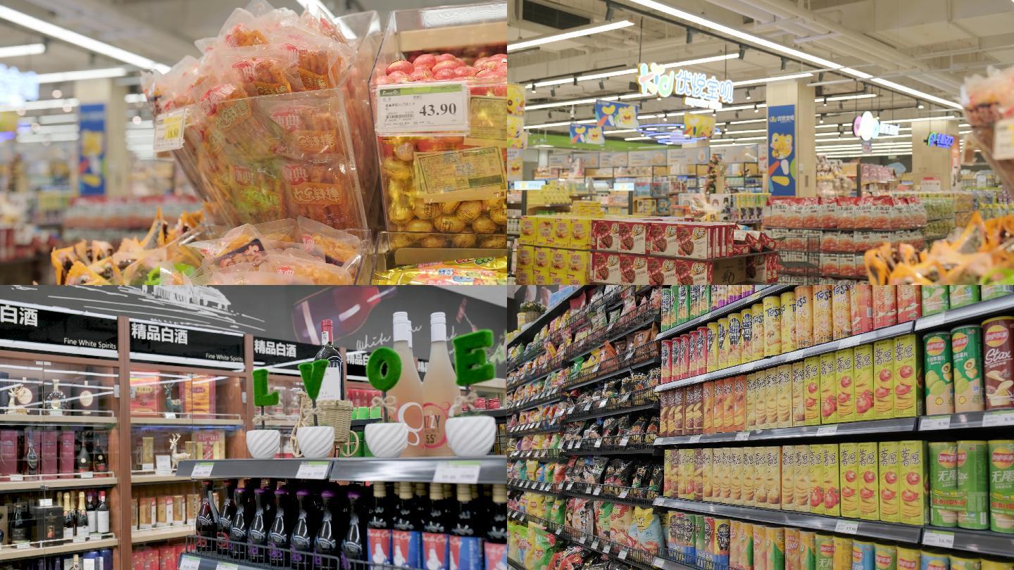 实拍超市商品素材4k