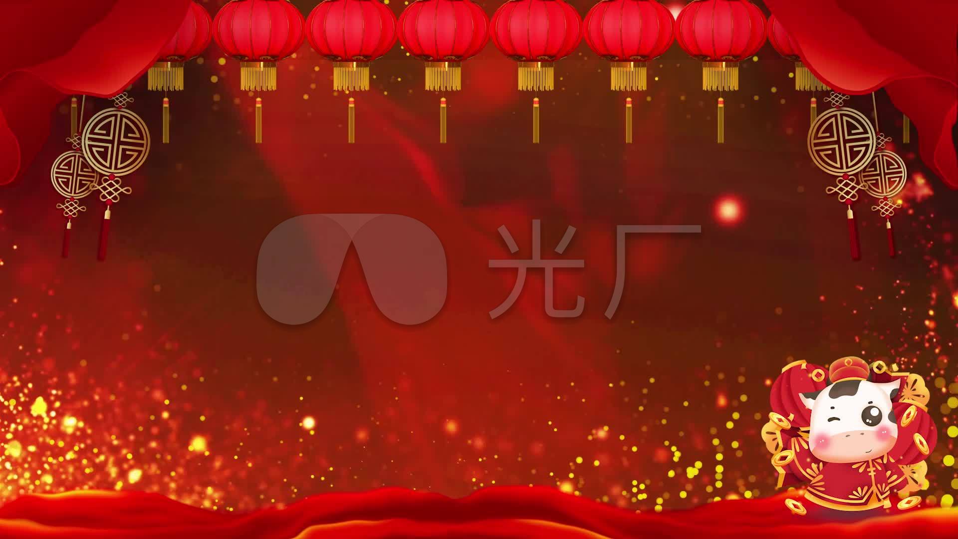 4k红色喜庆牛年大吉春节晚会舞台背景视频