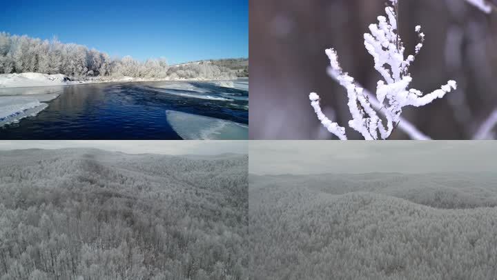 航拍冰天雪地北国风光千里冰封