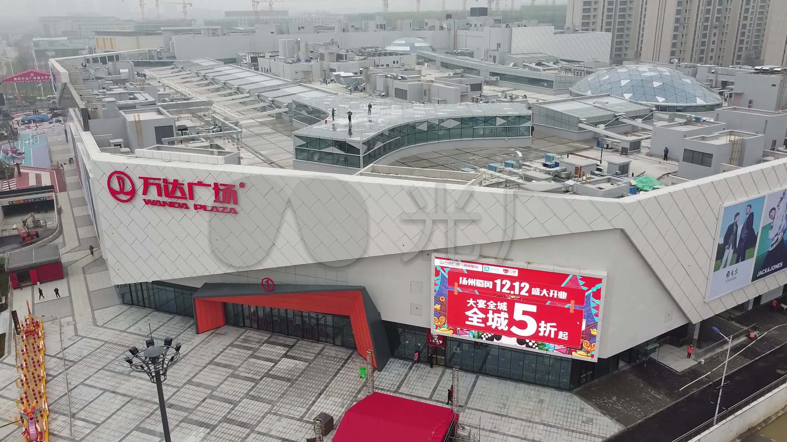 扬州万达邗江店扬州蜀冈万达广场商场_2720x1530_高清