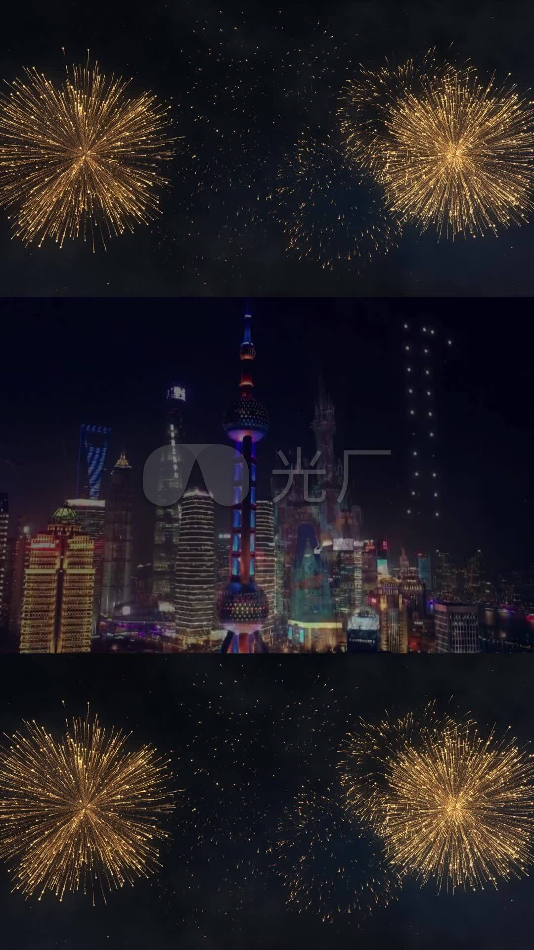 2021跨年图片抖音,2021抖音跨年图片 跨年视频跨年倒计时2021抖音_1080x1920_高清视频素材