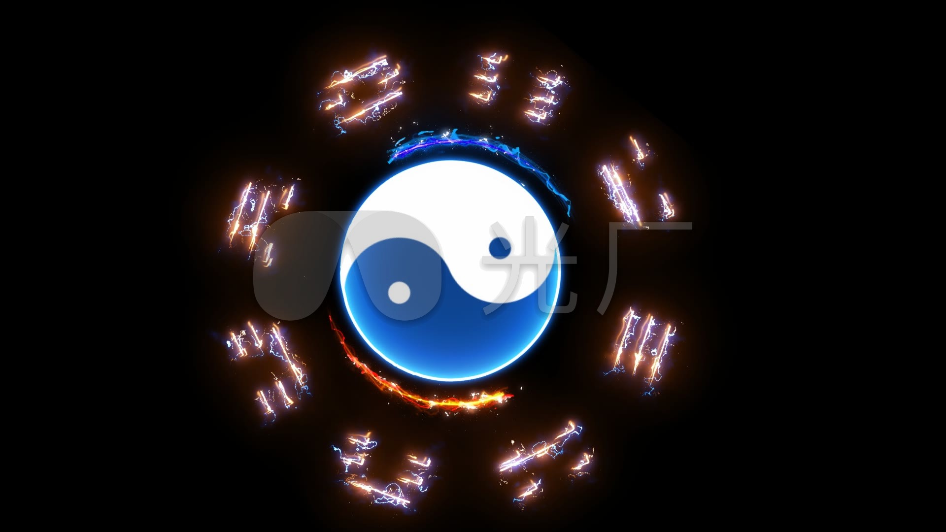 太极八卦