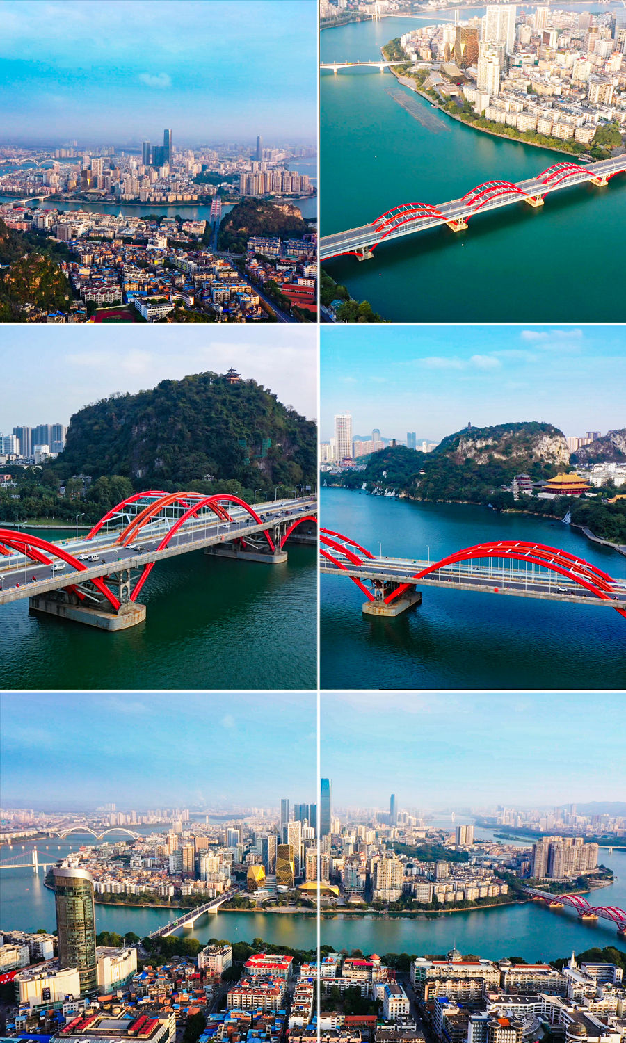 【原创板权】4k超清 航拍广西柳州地标全景 柳江风光画质检查举报作品