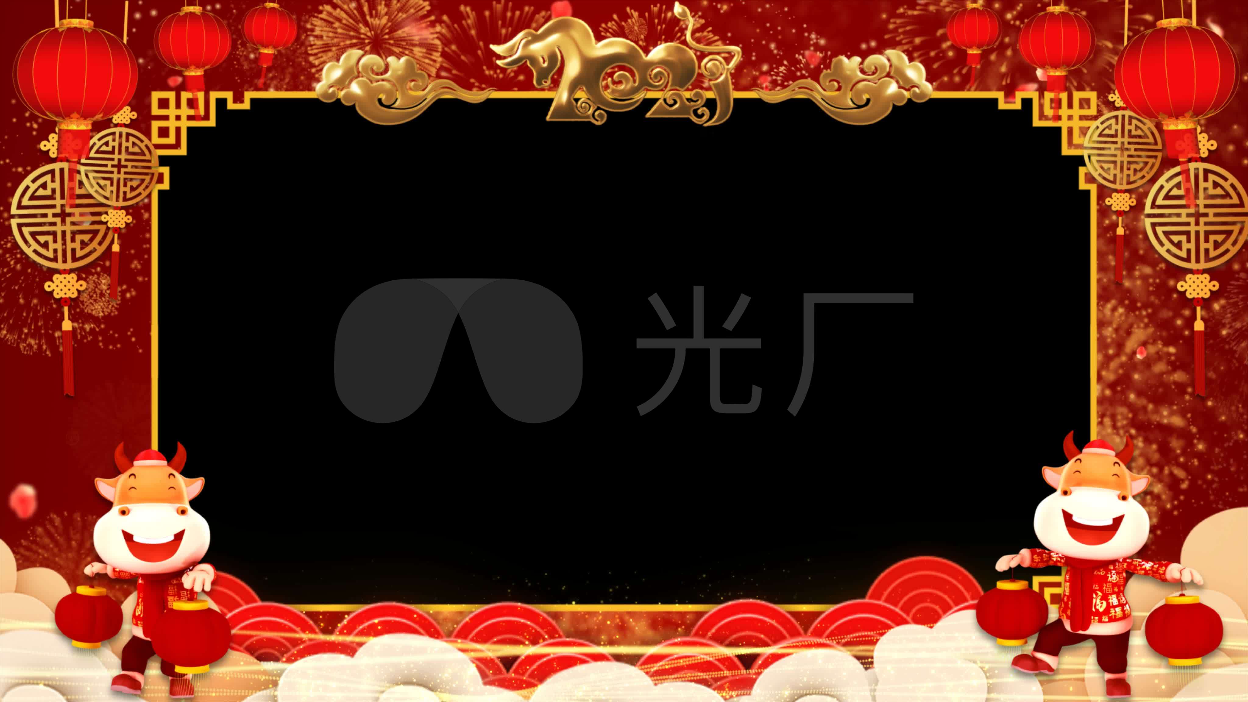 4k牛年喜庆拜年边框循环通道_4096x2304_高清视频素材下载(编号