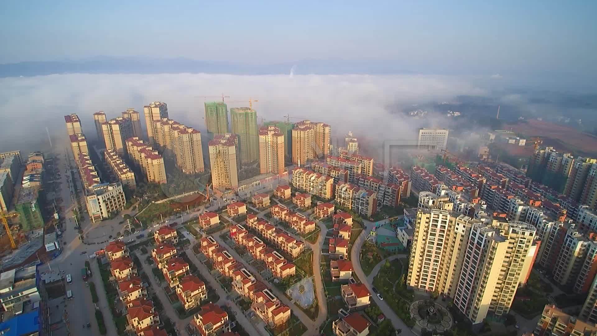 湖南邵阳新宁县城航拍大景云海_1920x1080_高清视频素材下载(编号