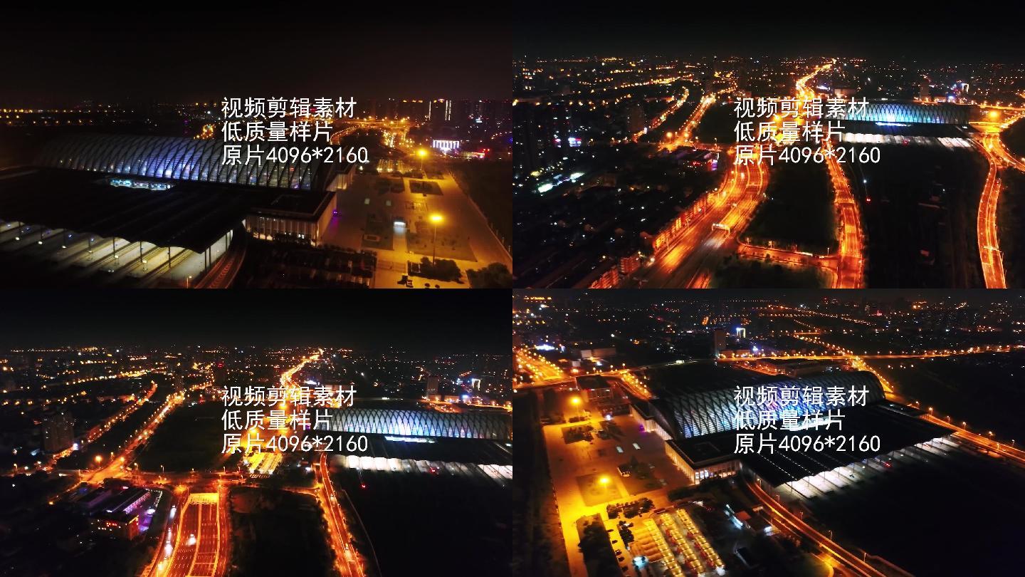 天津市红桥区天津西站夜景城市夜景航拍夜景镜头4k视频素材交通道路
