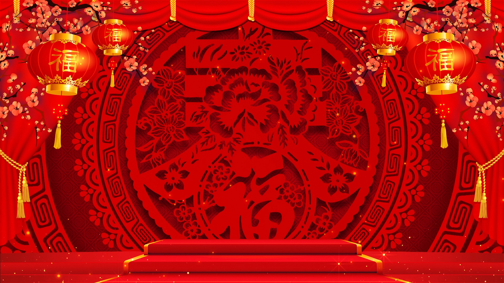 2022喜庆新年舞台背景循环视频