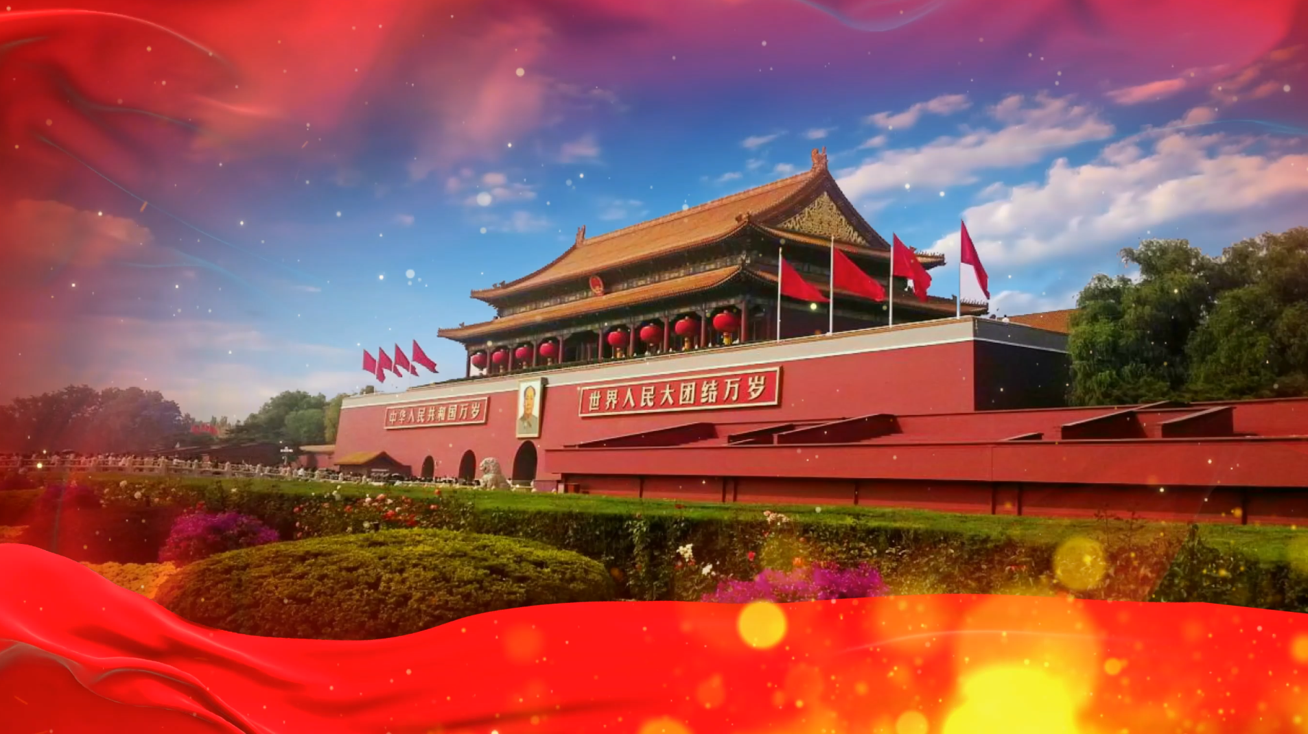 北京的金山上配乐歌曲背景03