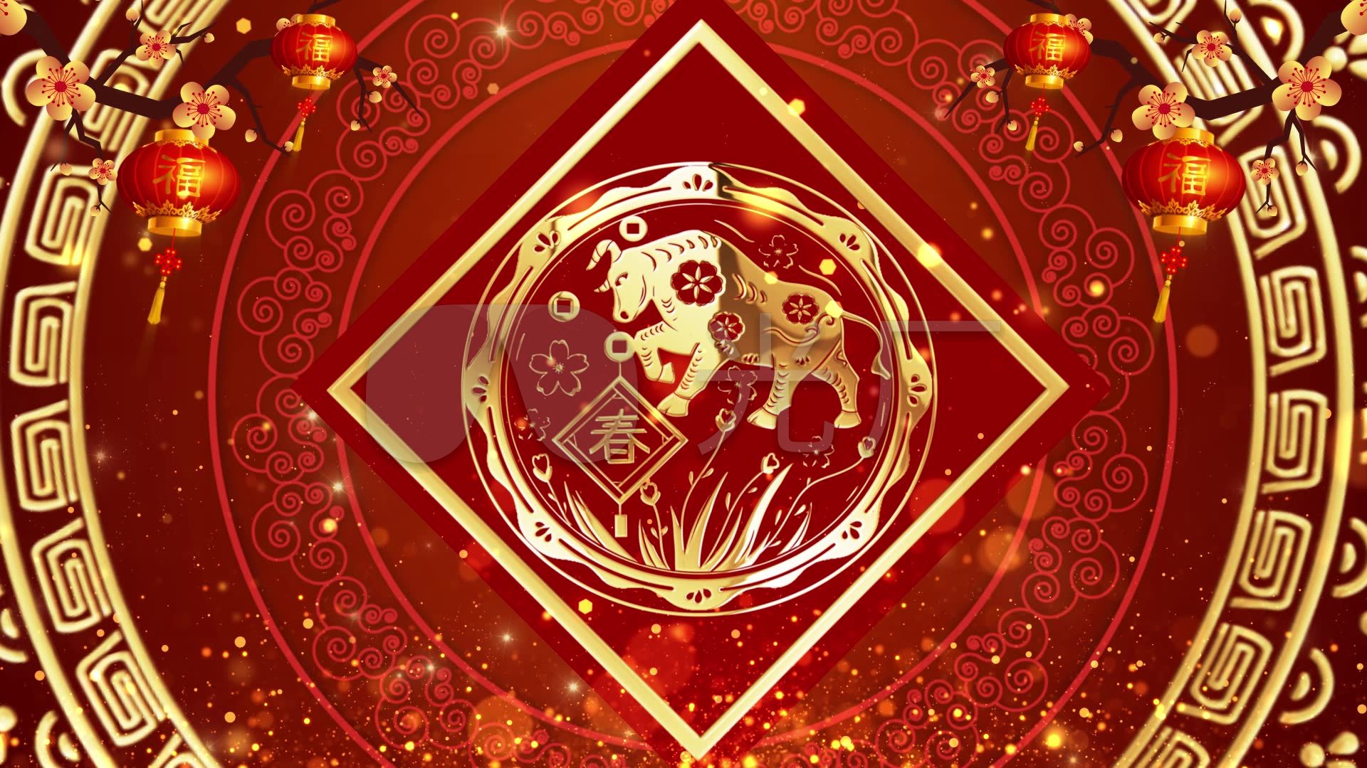 2021红色牛背景图片,2021最新图片红色 2021福牛过年背景循环13-64_1920x1080_高清视频素材