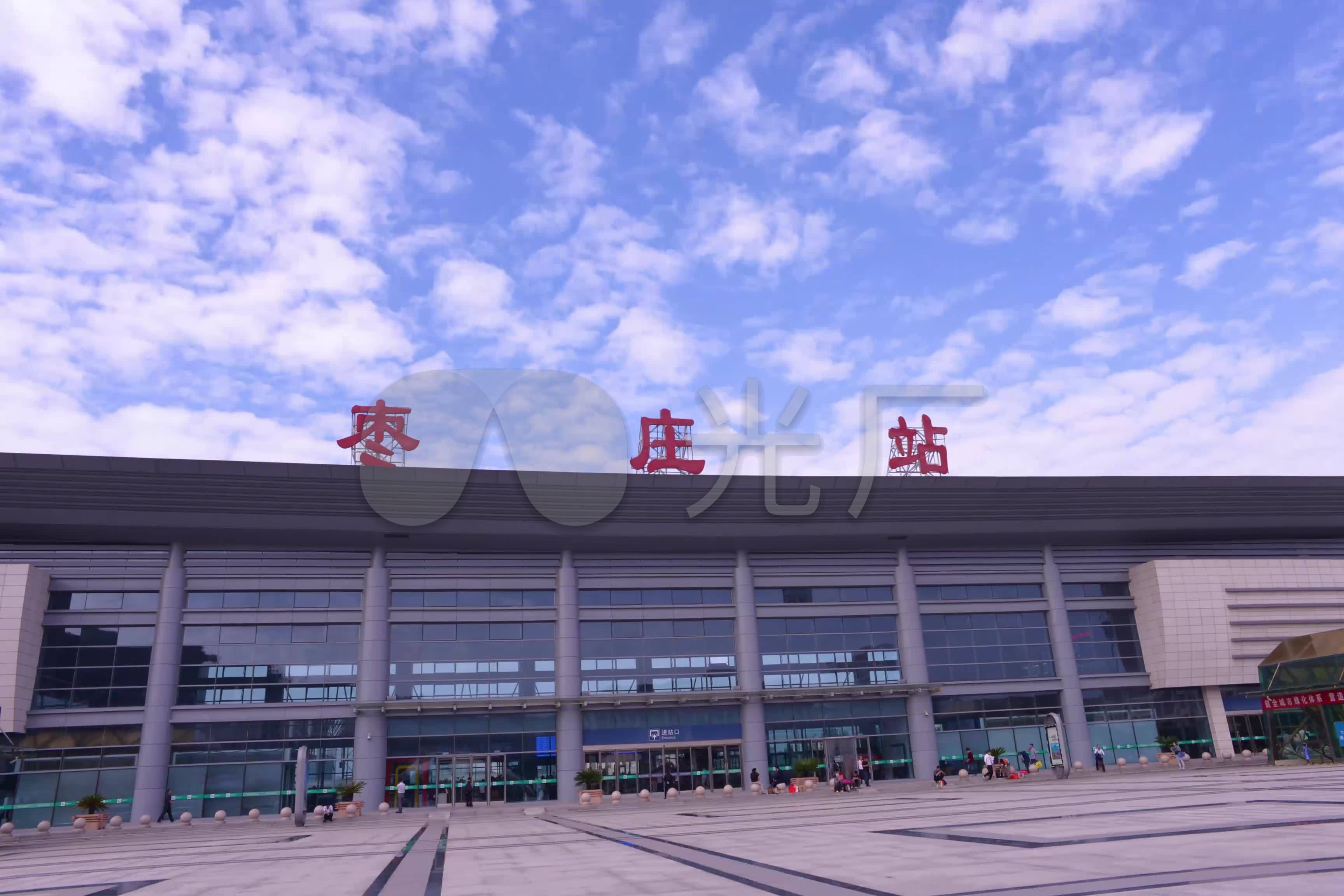 枣庄高铁站大范围延时摄影4k_3456x2304_高清视频素材
