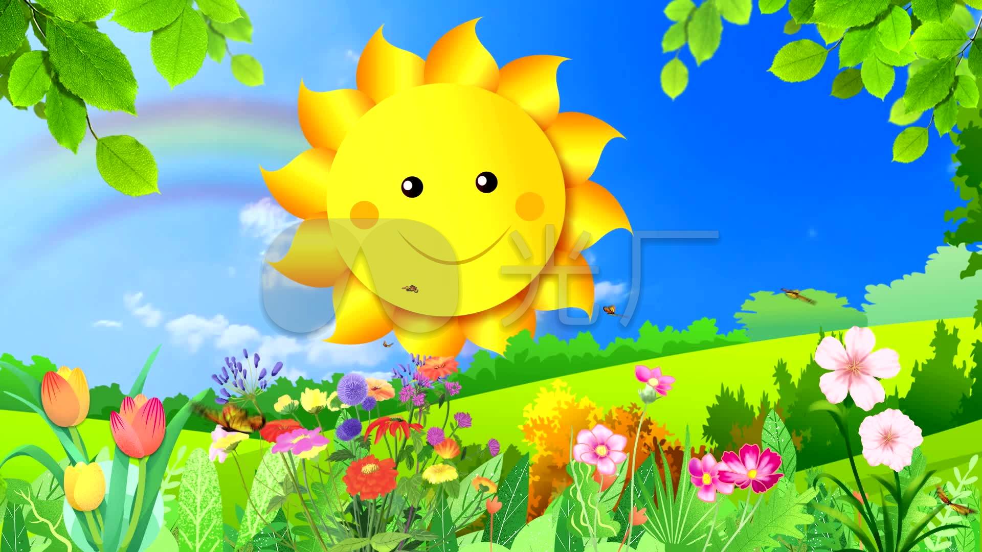 卡通唯美向日葵太阳绿色环保led背景视频
