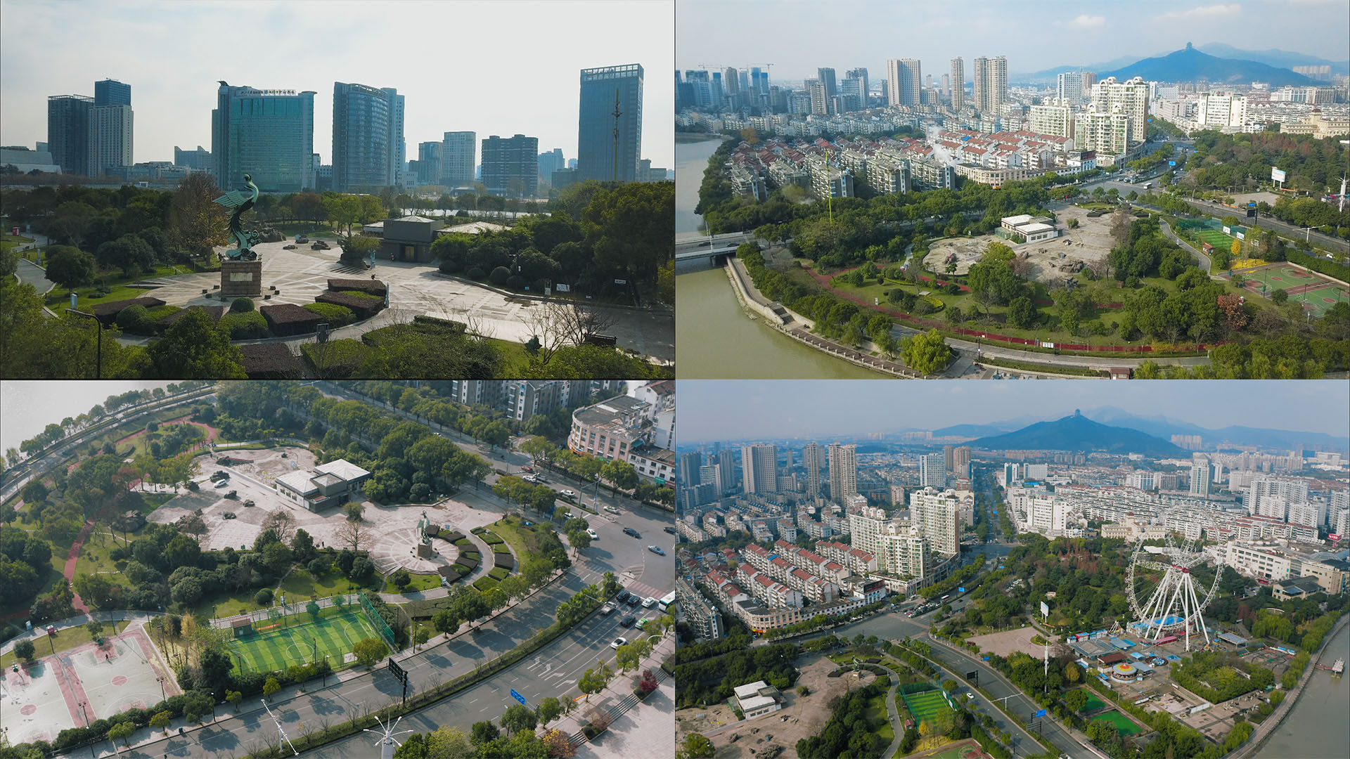 【4k】湖州市凤凰公园航拍_3840x2160_高清视频素材下载(编号:5316399