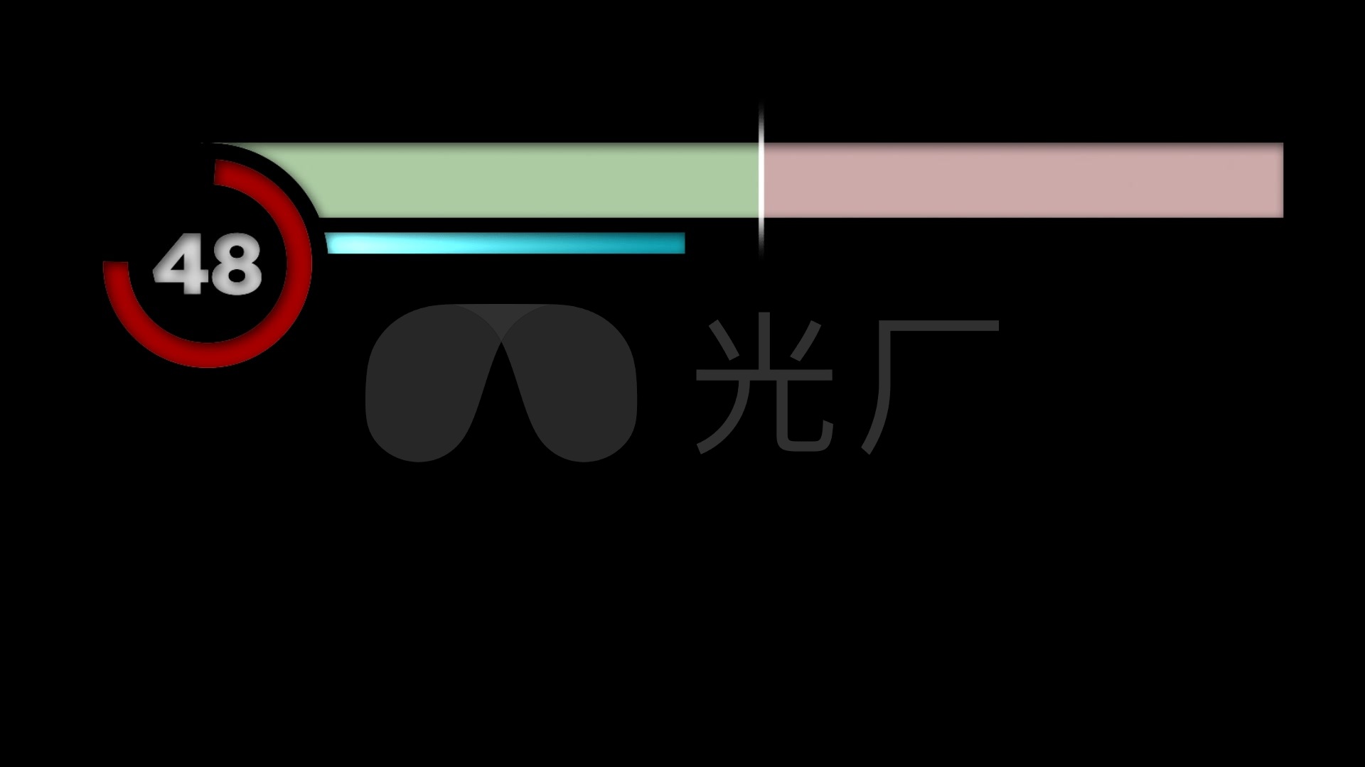 嵌入式百分比血条