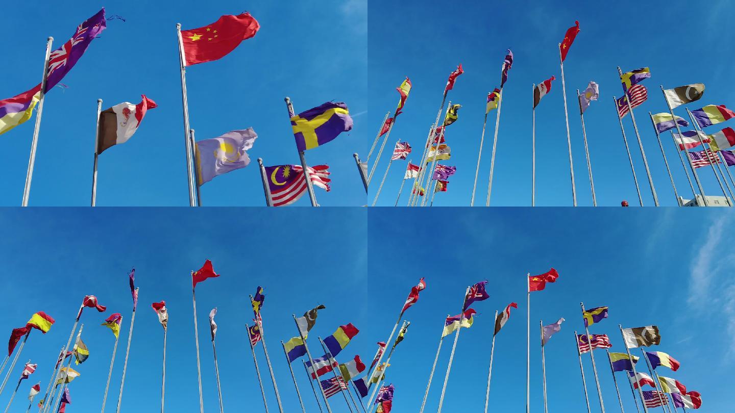 各国国旗旗帜飘扬