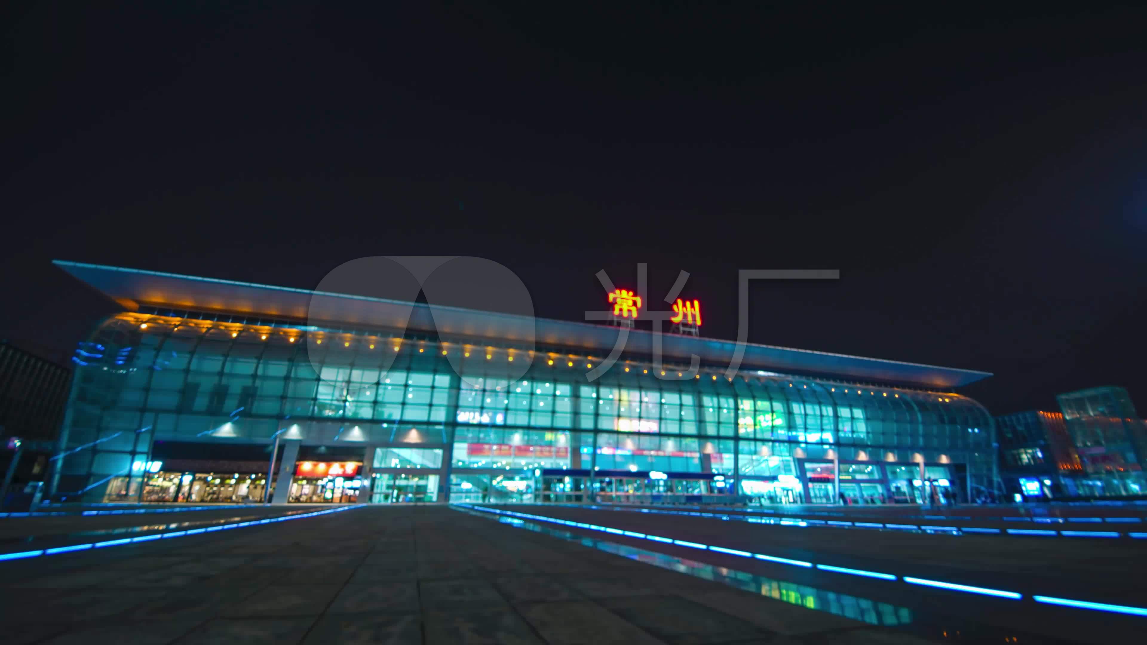 4k常州火车站总站夜景延时_3840x2160_高清视频素材
