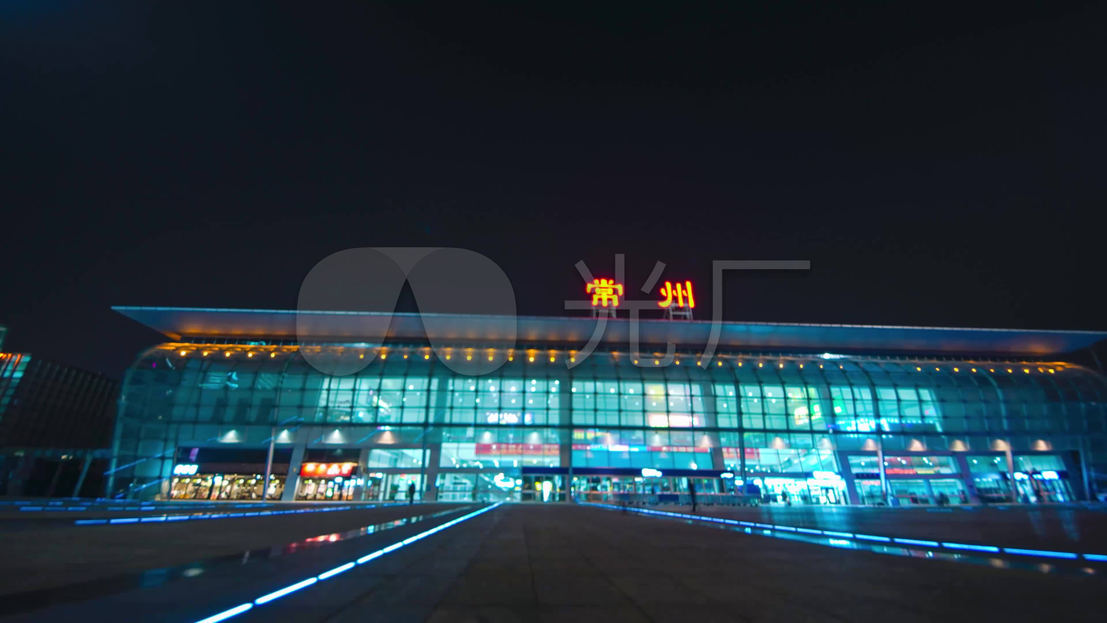 4k常州火车站总站夜景延时_3840x2160_高清视频素材下载(编号:5333034