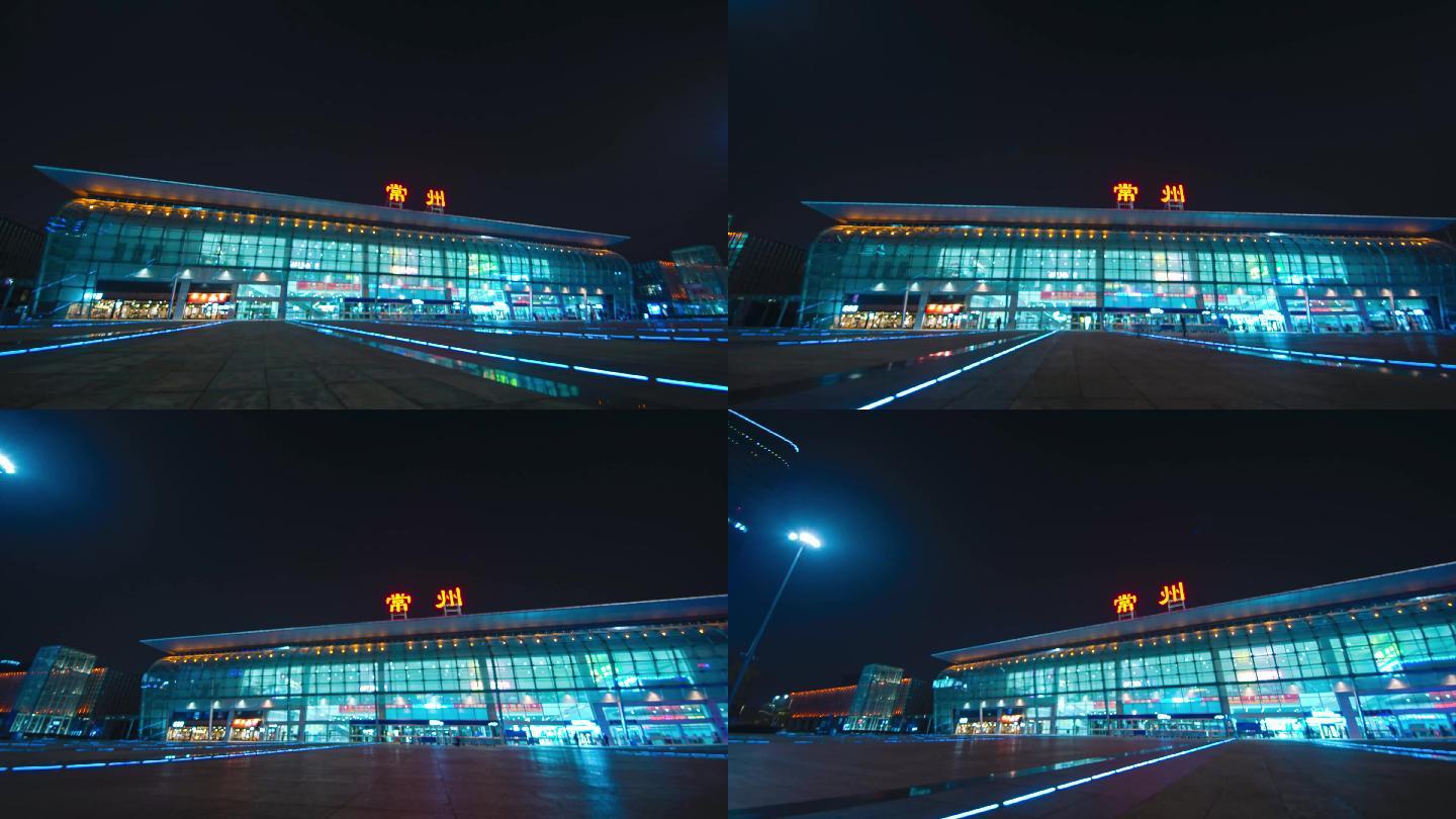 4k常州火车站总站夜景延时