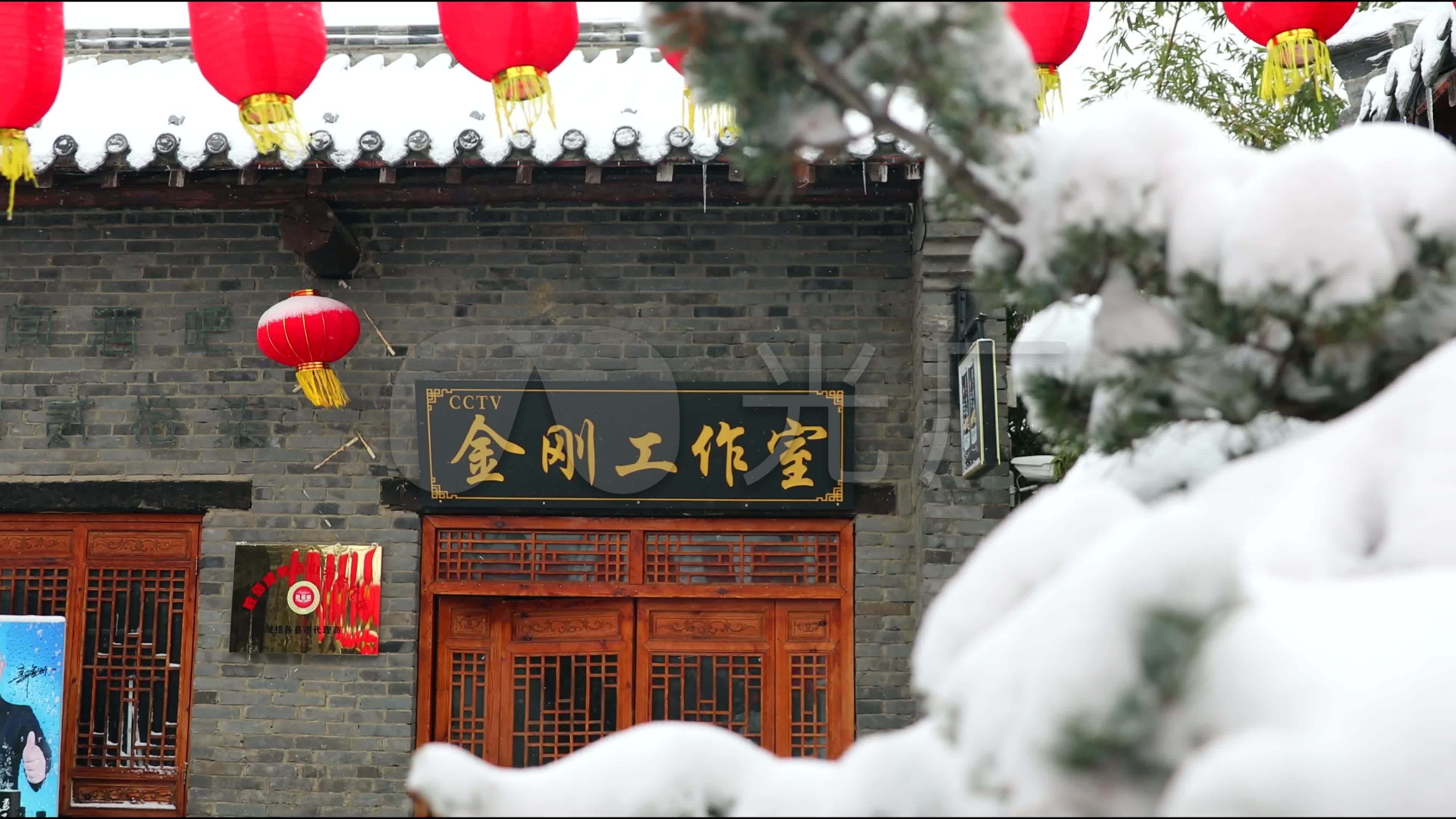 4k实拍城市冬天雪景冬日兰陵沂蒙老街_3840x2160_高清