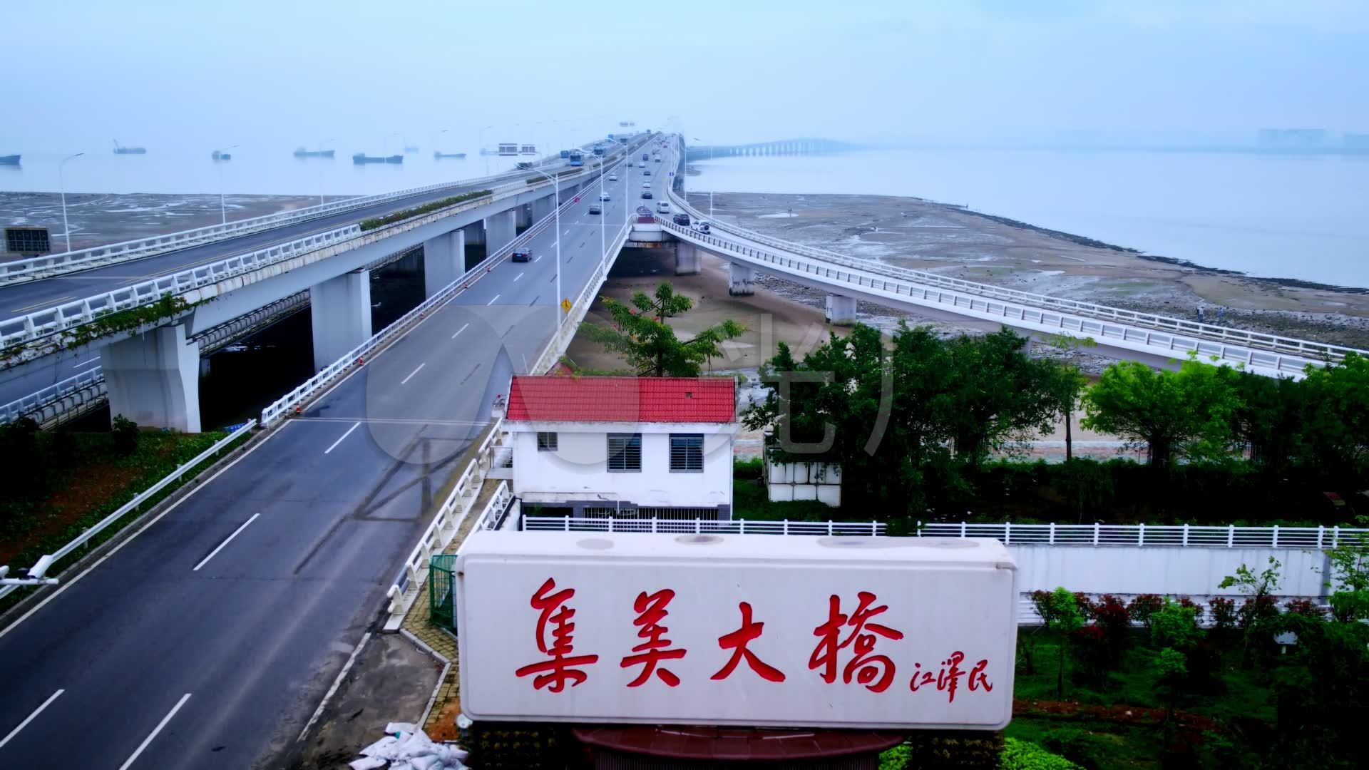 集美大桥跨海大桥交通枢纽经济纽带_1920x1080_高清视频素材下载(编号