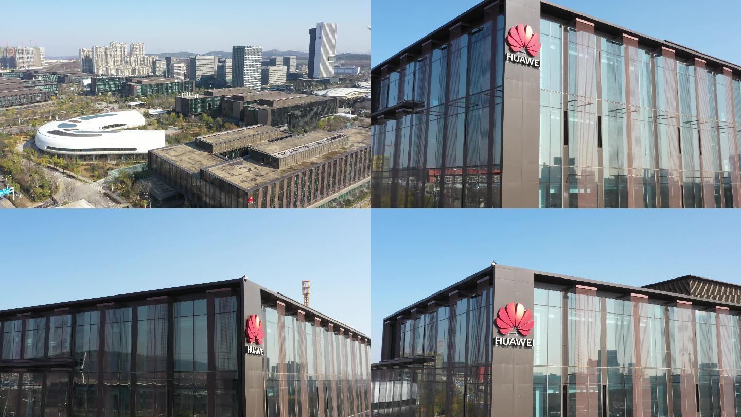 华为科技公司武汉研发中心大楼4k