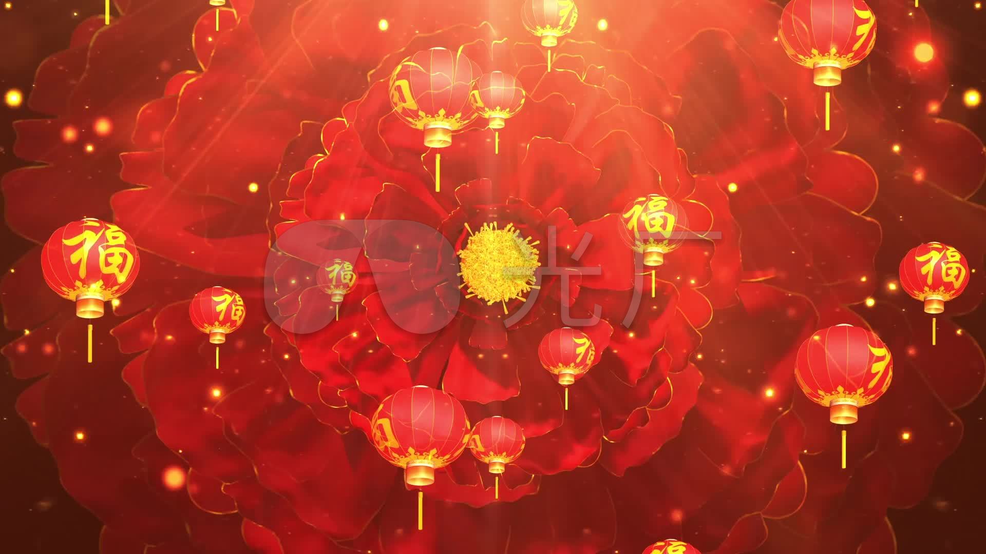 恭喜恭喜歌曲配乐背景视频