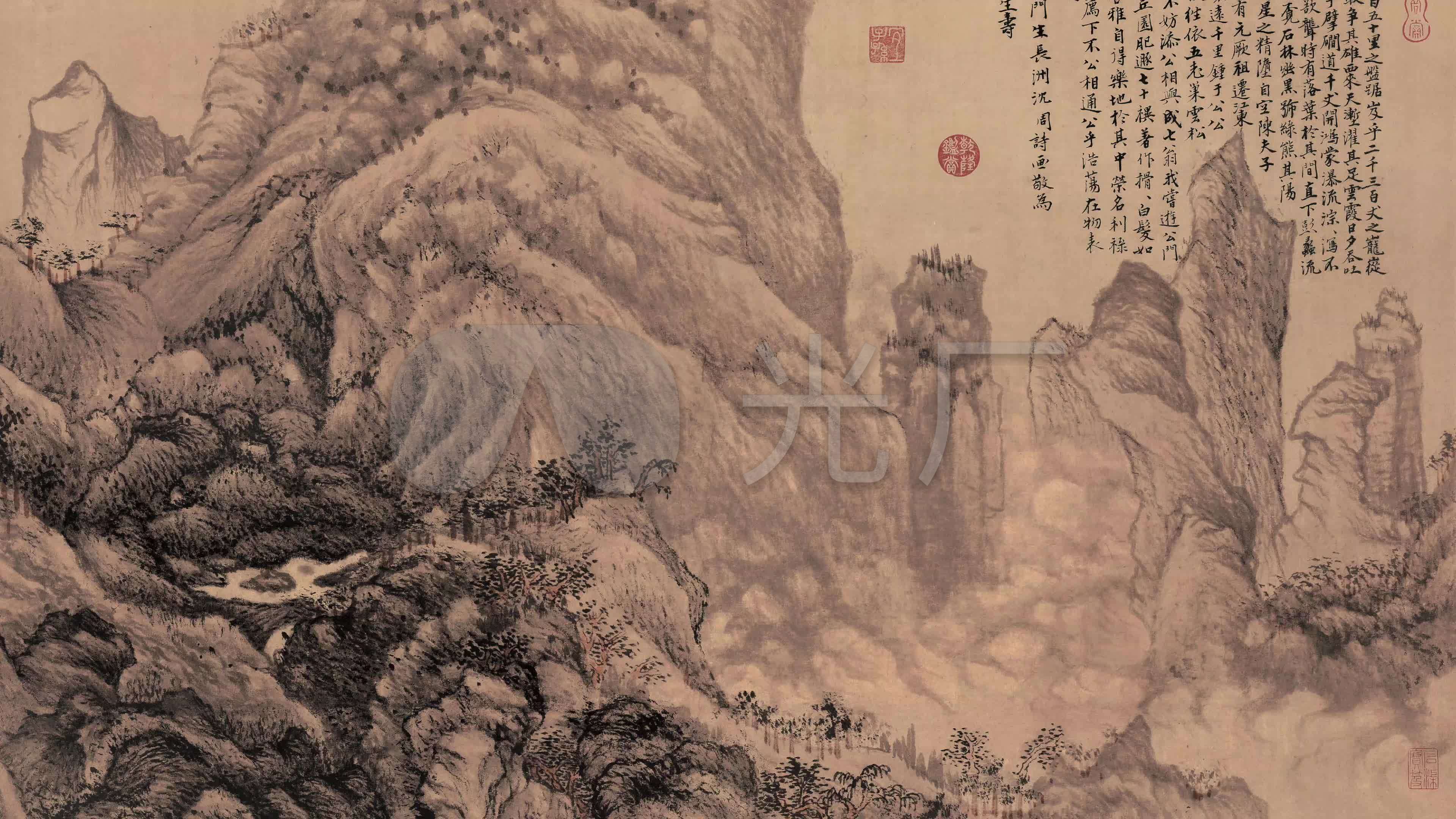 沈周《庐山高图》_3840x2160_高清视频素材下载(编号