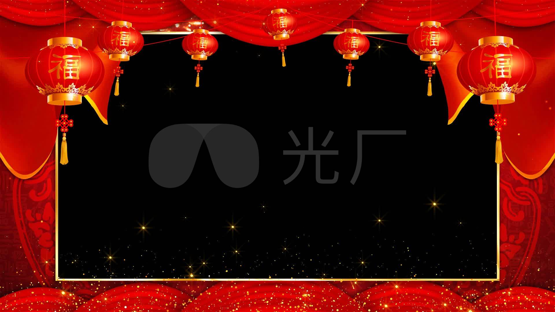 2021新年拜年祝福边框
