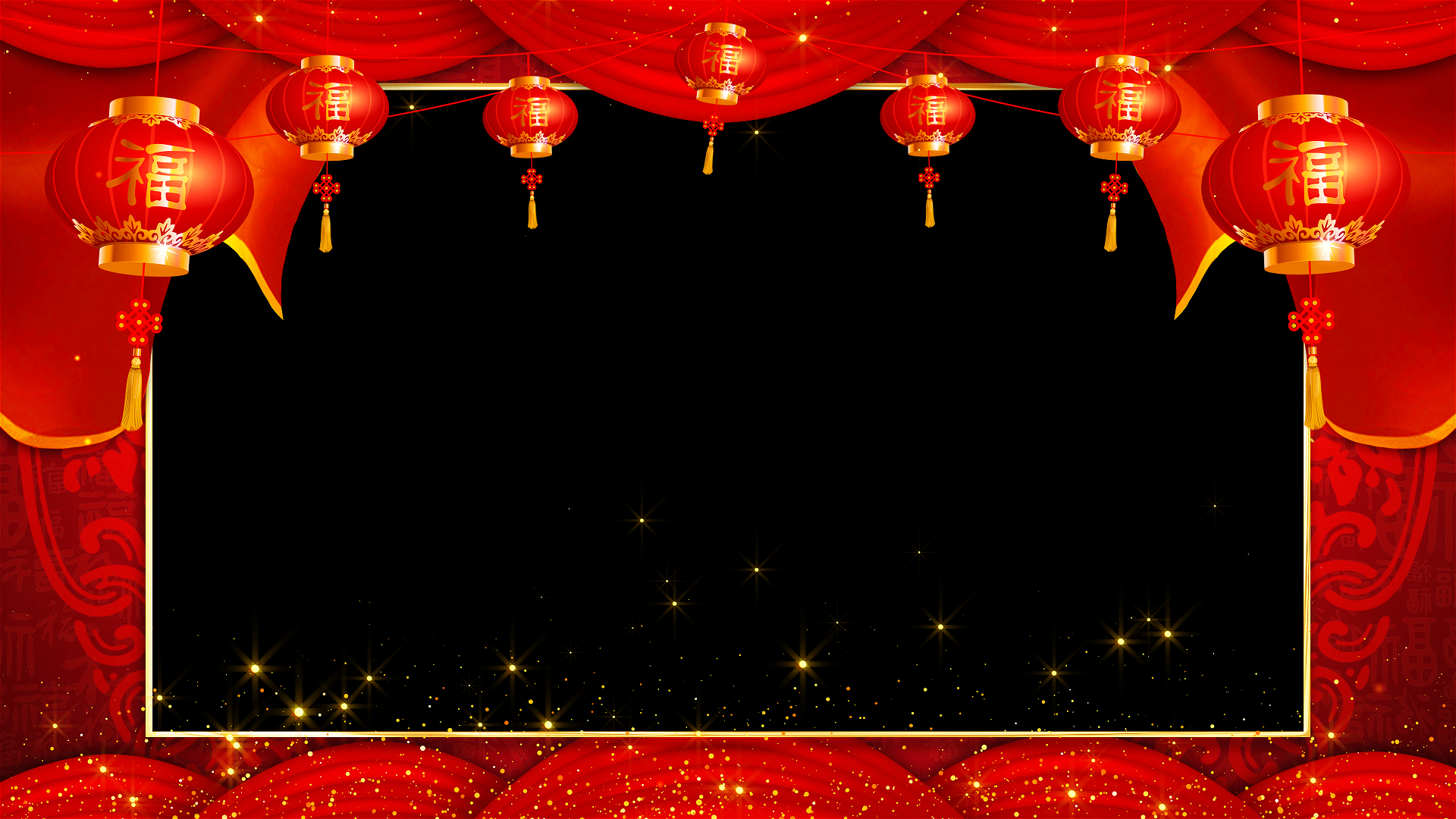 2021新年拜年祝福边框