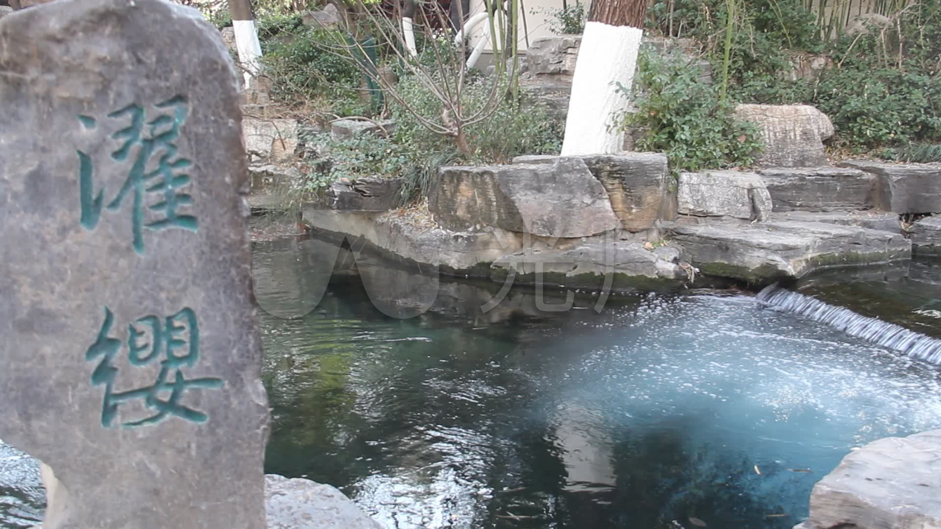 山东济南:趵突泉公园濯缨泉瀑布_1920x1080_高清视频素材下载(编号