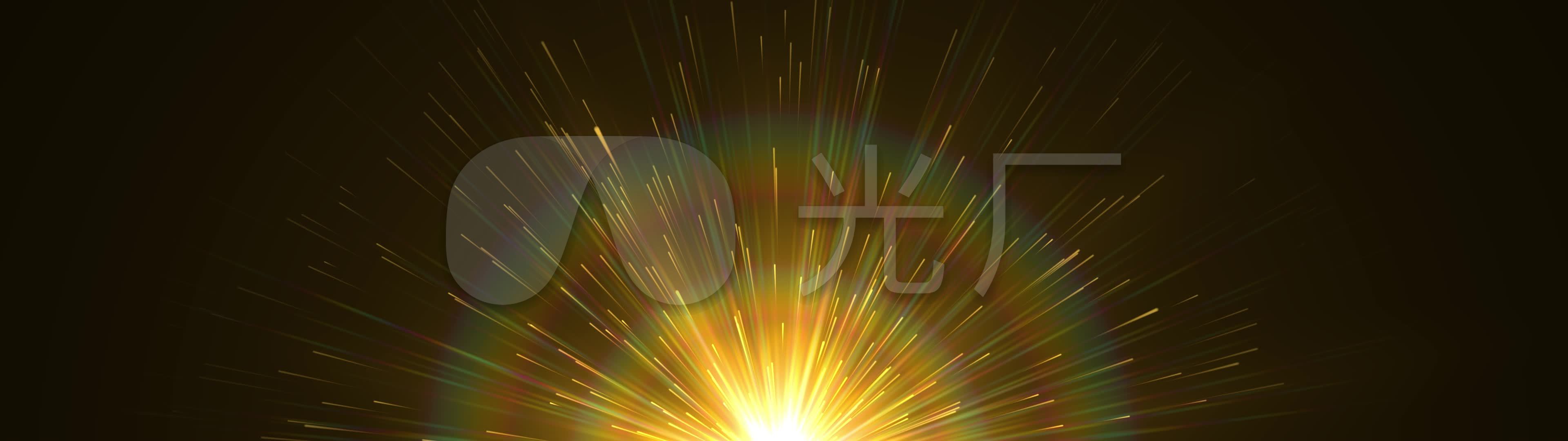 神圣之光02_3840x1080_高清视频素材下载(编号:5388590)_影视包装_vj
