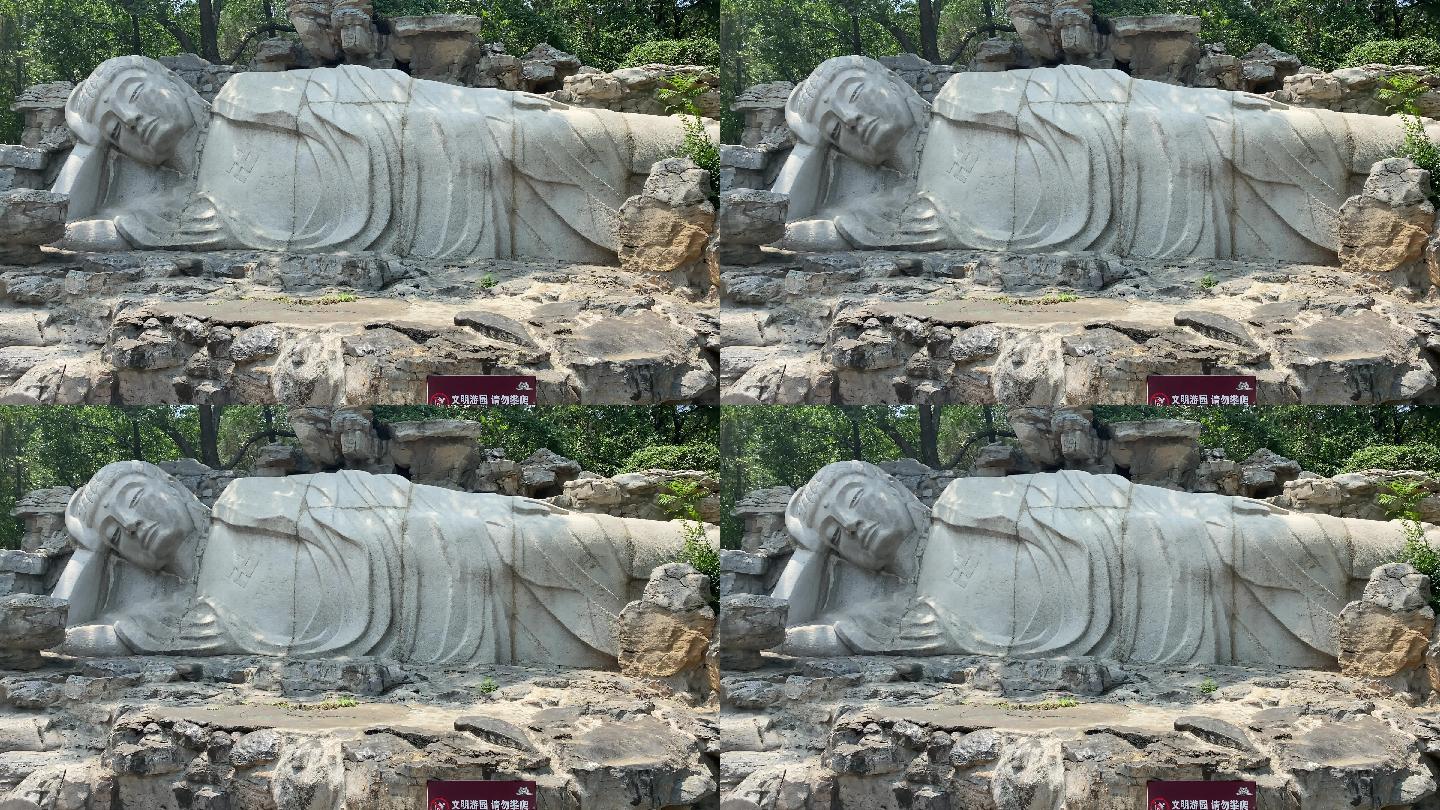 千佛山卧佛