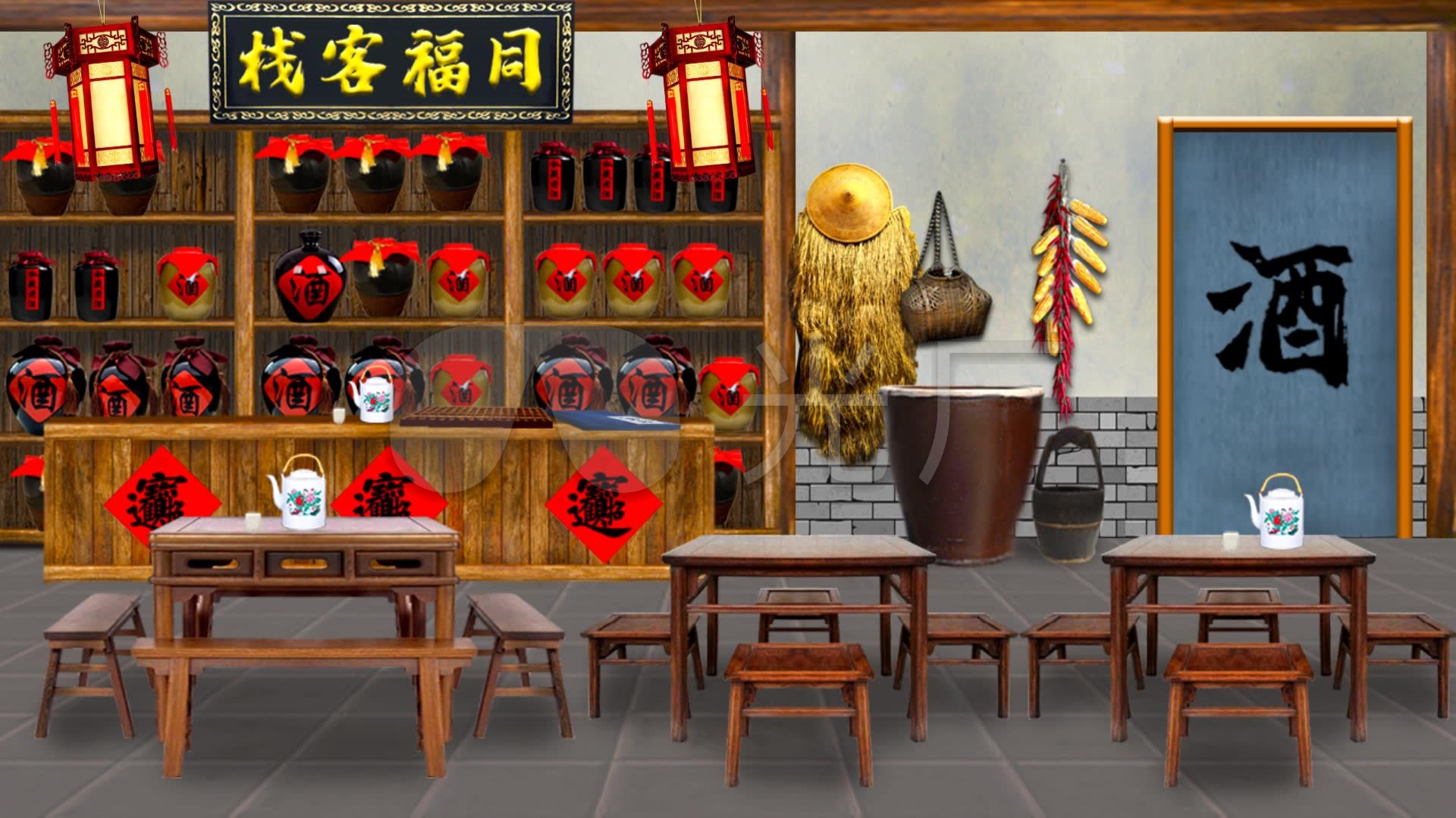 古代酒铺茶馆同福客栈背景_1920x1080_高清视频素材下载(编号:5398035