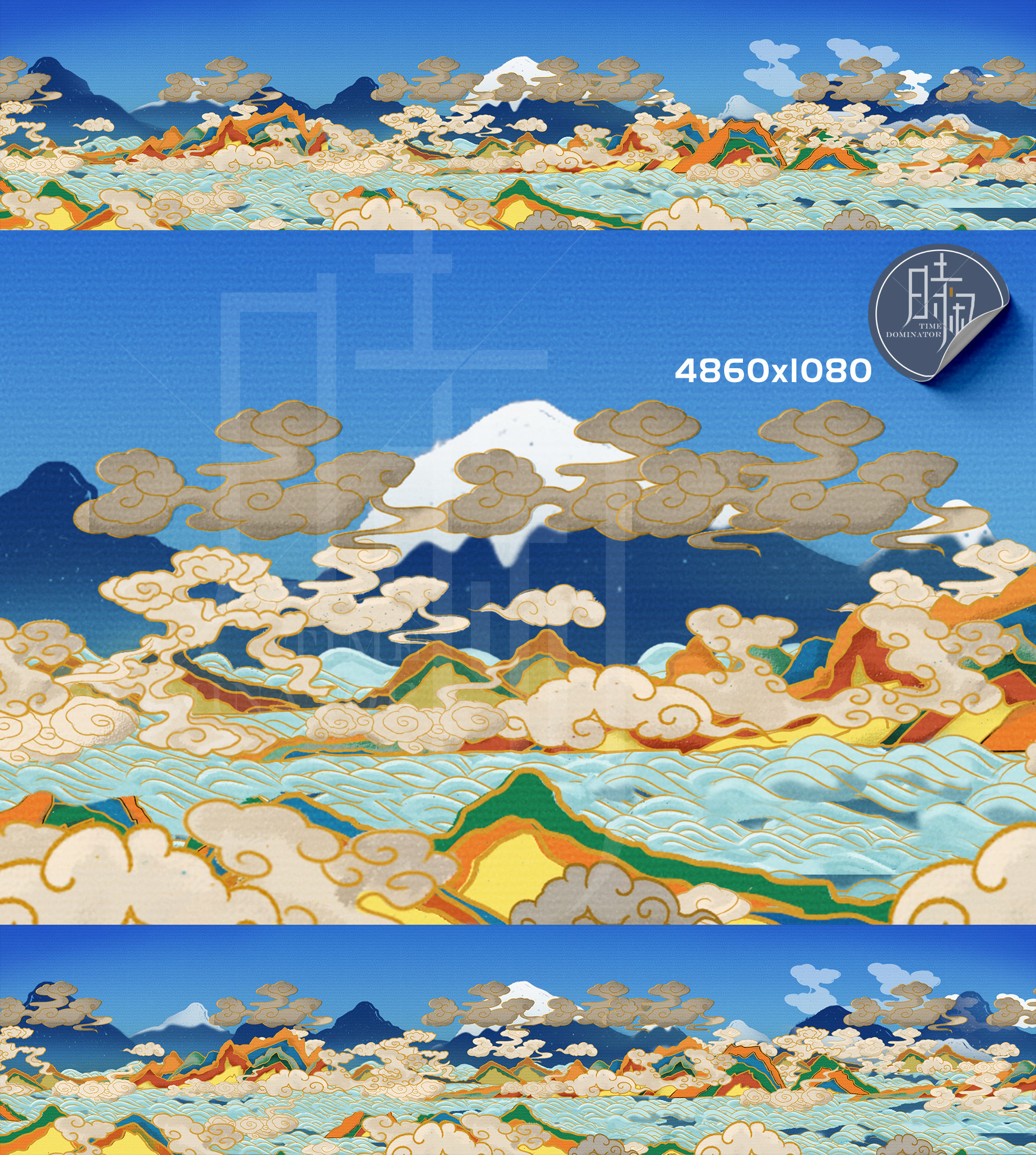 下一页 键盘左右键也可以翻页哟画质举报 祥云吉祥雪山云纹唐卡插画