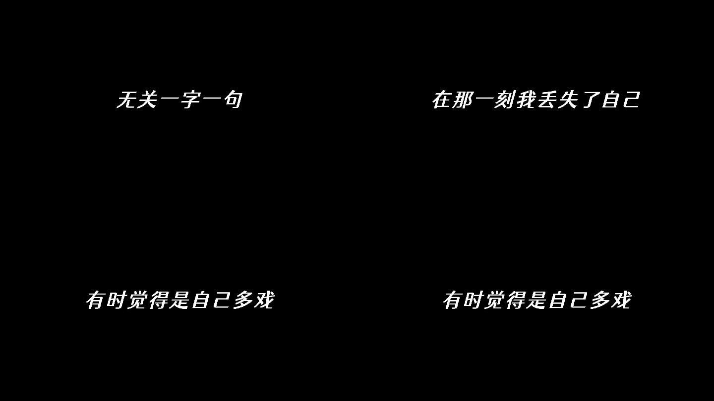 en-间距