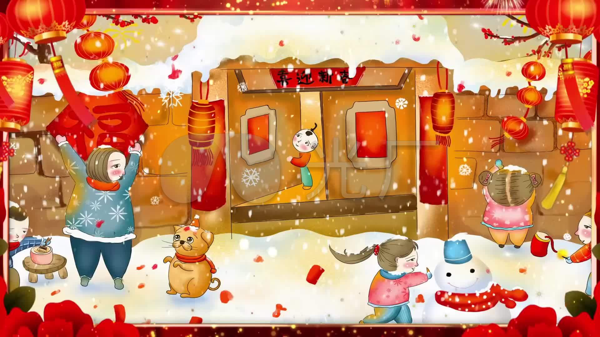 成语拜新年-李昕融_1920x1080_高清视频素材下载(编号