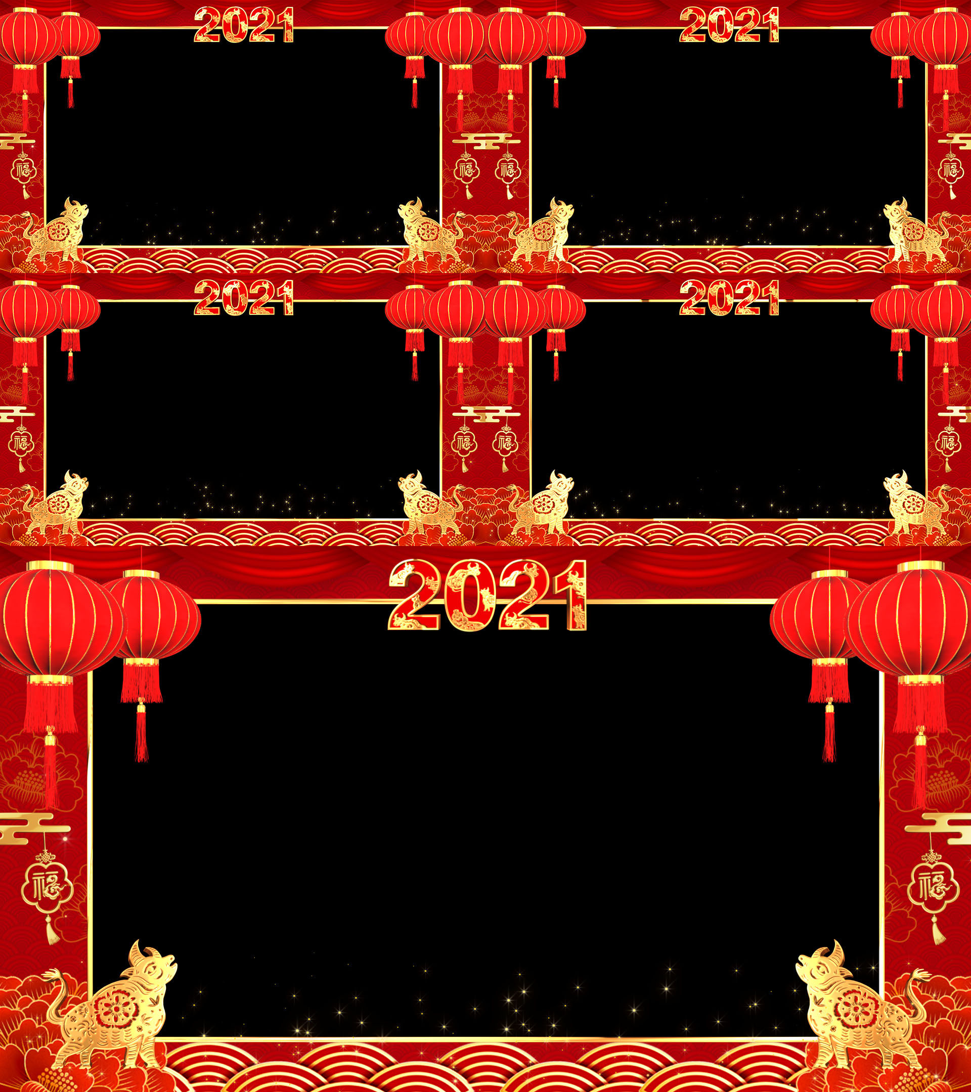 2021牛年祝福边框循环通道