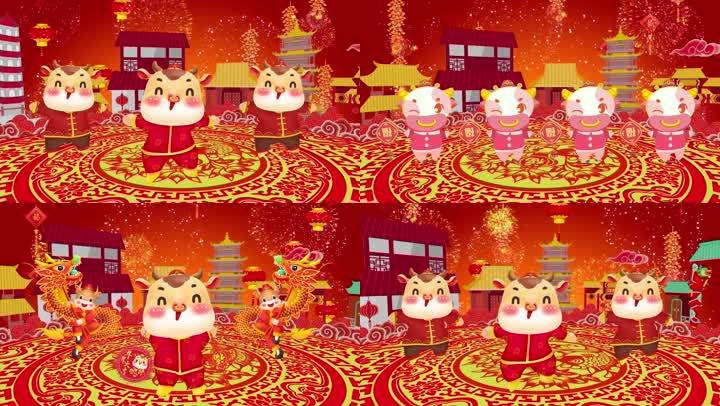 如需其他款式配乐请进店搜索关键词-2021牛年配乐 欢乐中国年孙悦配乐