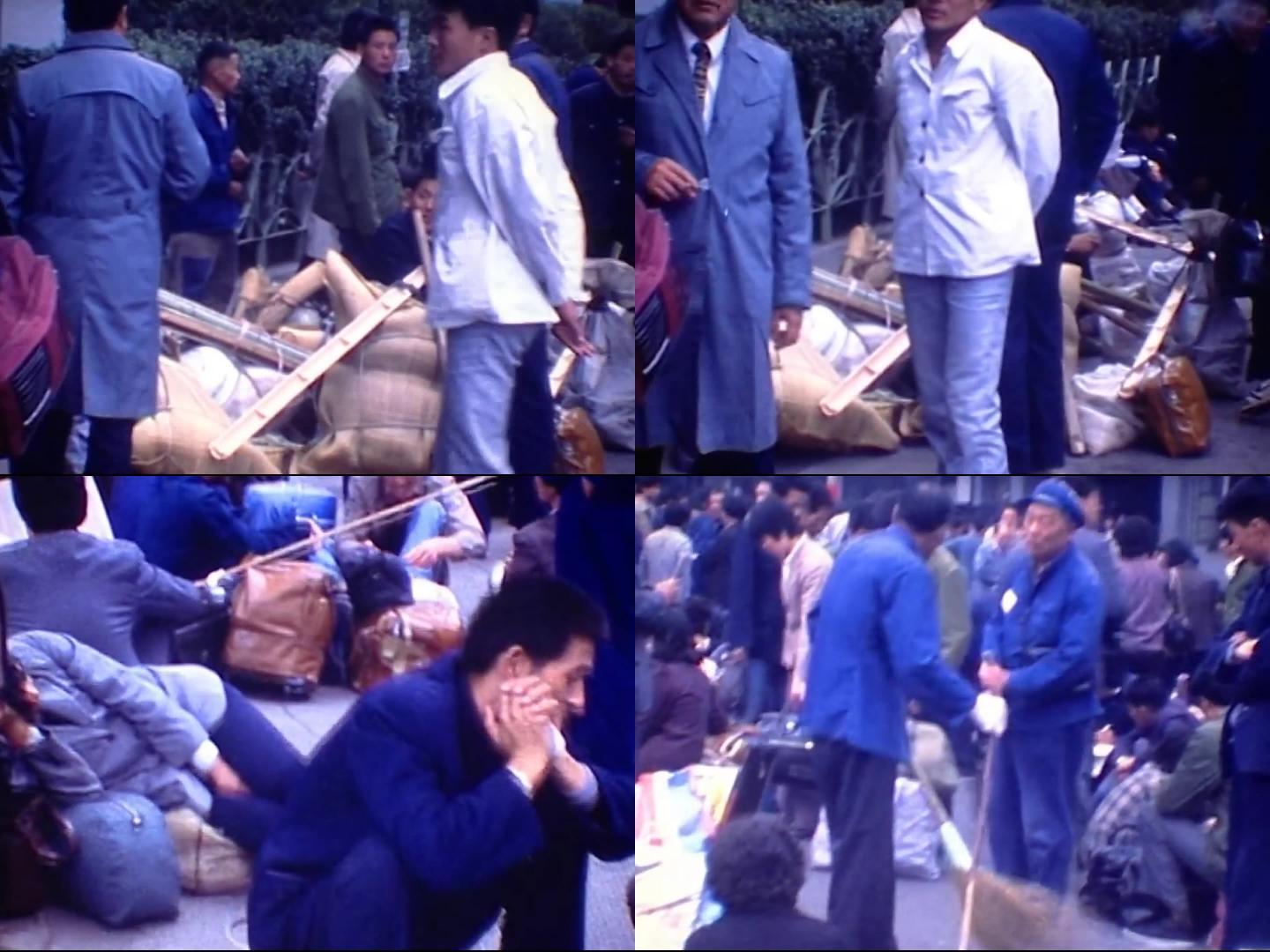 80年代上海火车站等待外出打工的民工