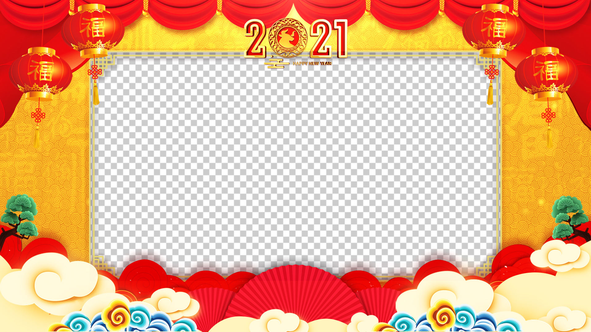 2021恭贺新春新年祝福视频框-4