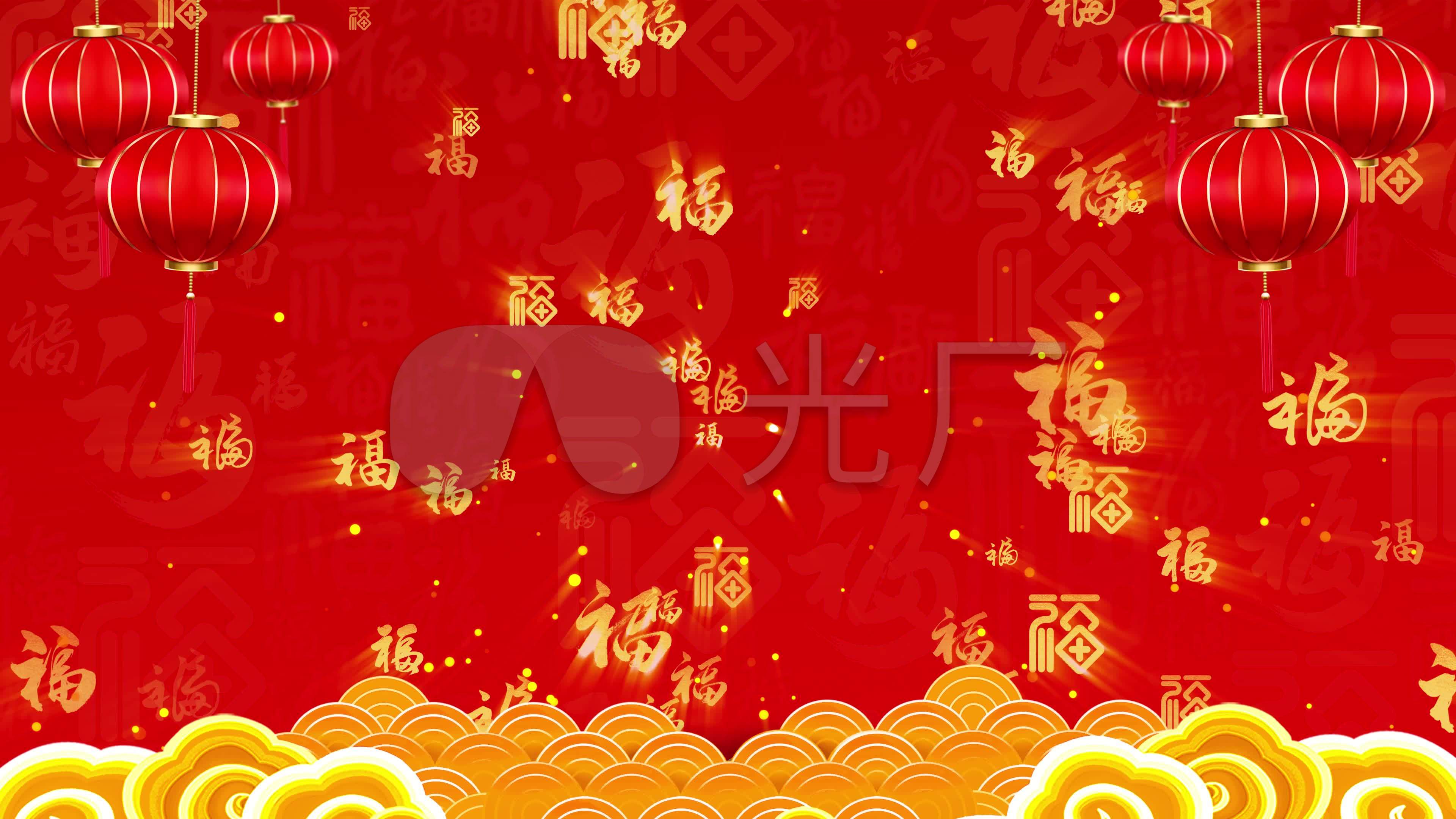 4k金色福字发光上升喜庆灯笼背景-循环