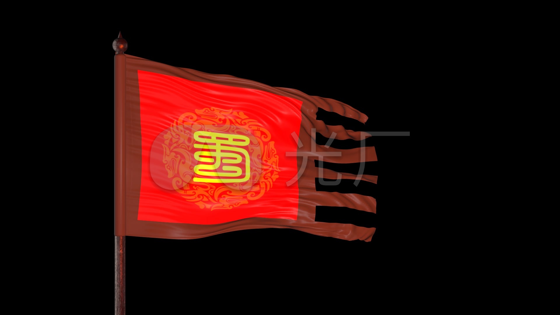 蜀国战旗无缝循环_1920x1080_高清视频素材下载(编号:5426712)_影视
