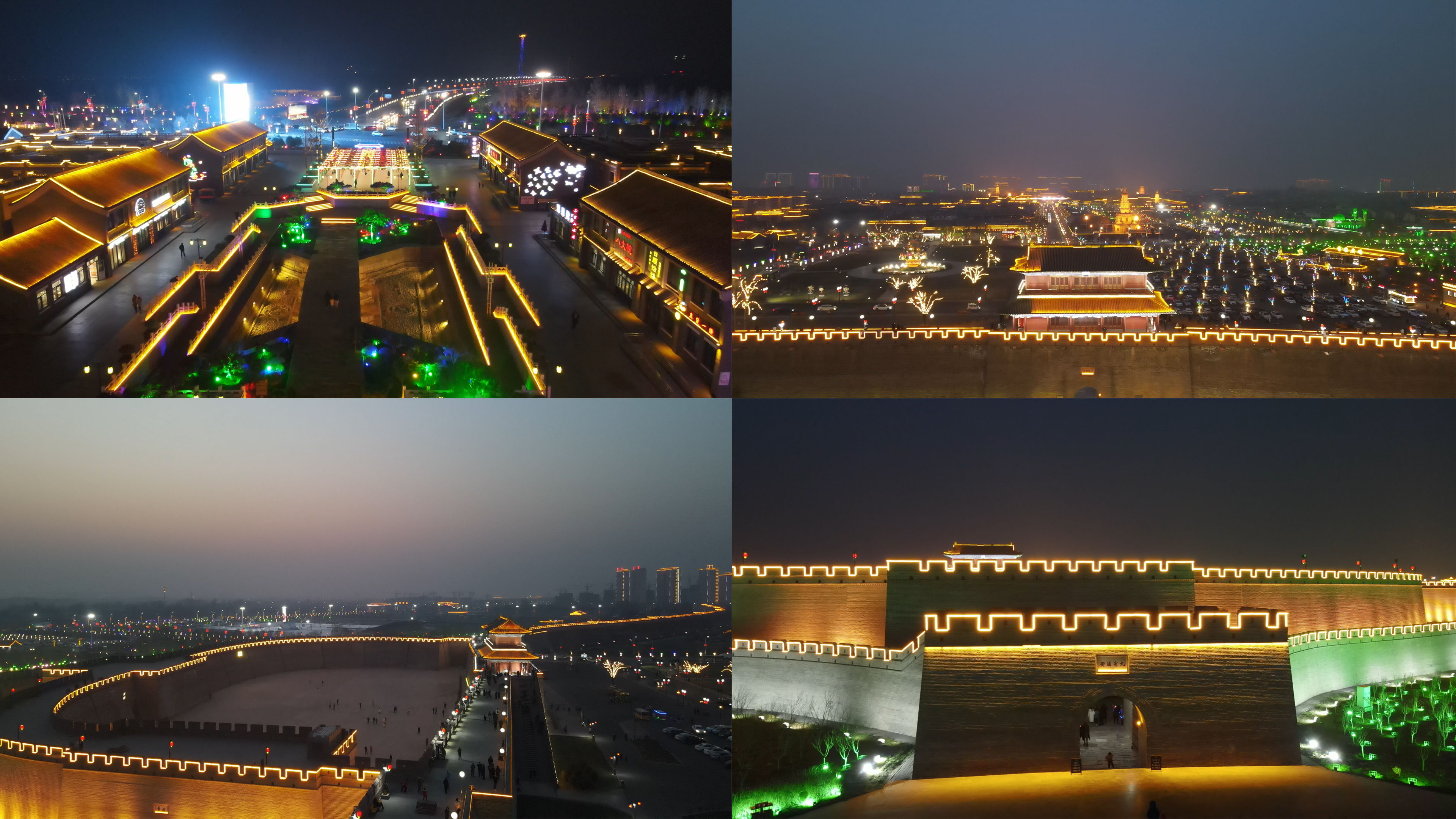 【航拍4k】正定南城门夜景