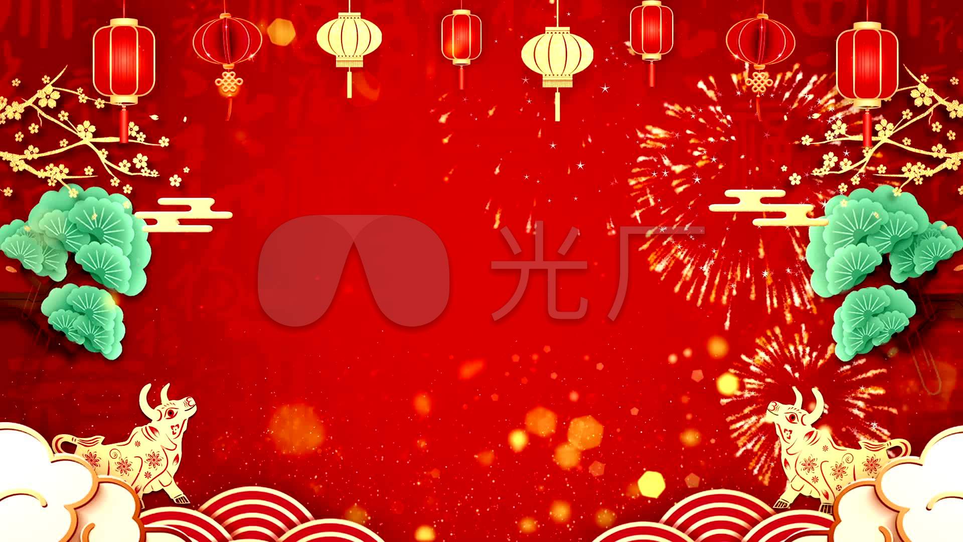 2021春节序曲牛年喜庆新年背景3_1920x1080_高清视频